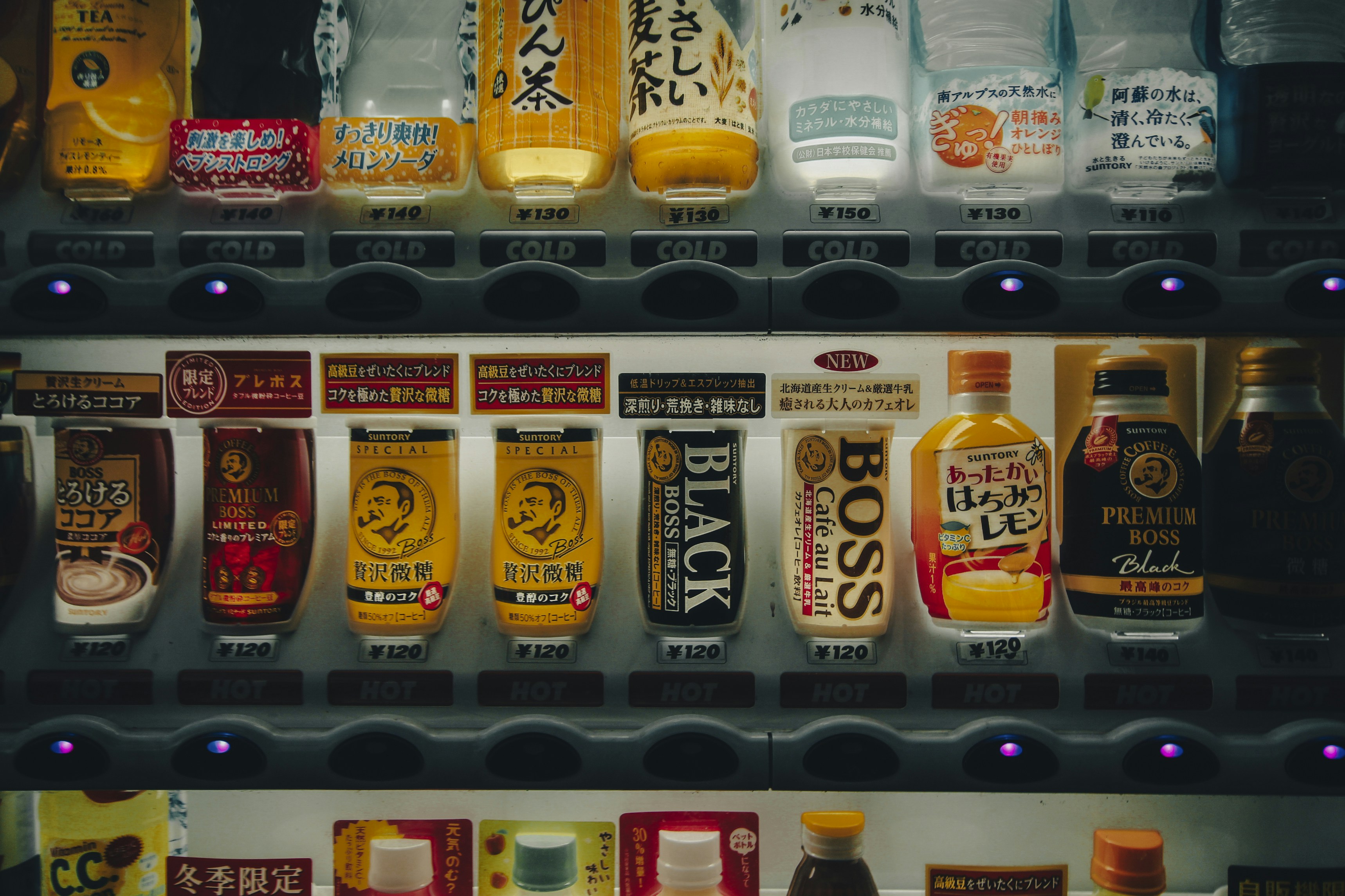 a shelf of drinks