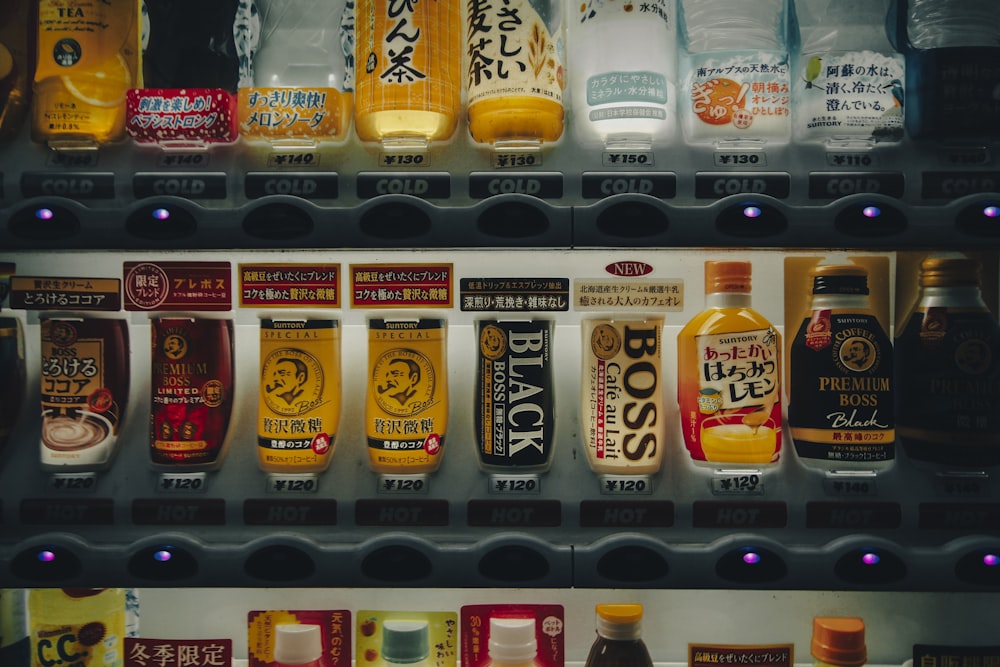 a shelf of drinks