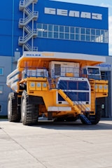 a large yellow truck
