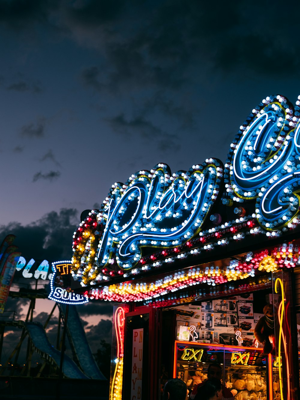 a colorful carnival ride