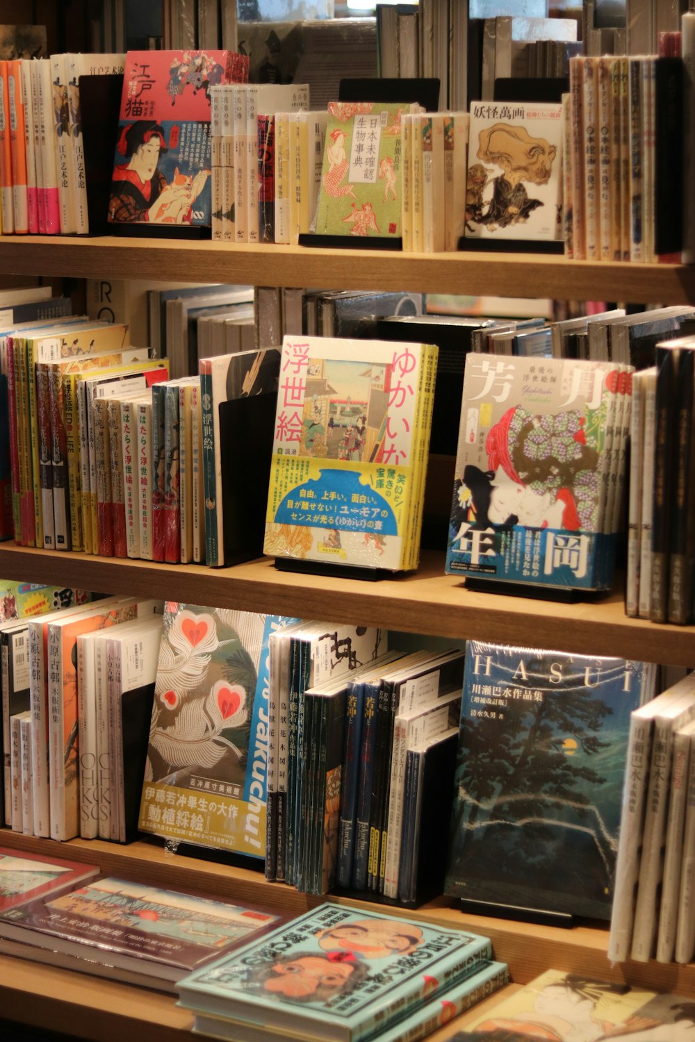 a shelf with books on it