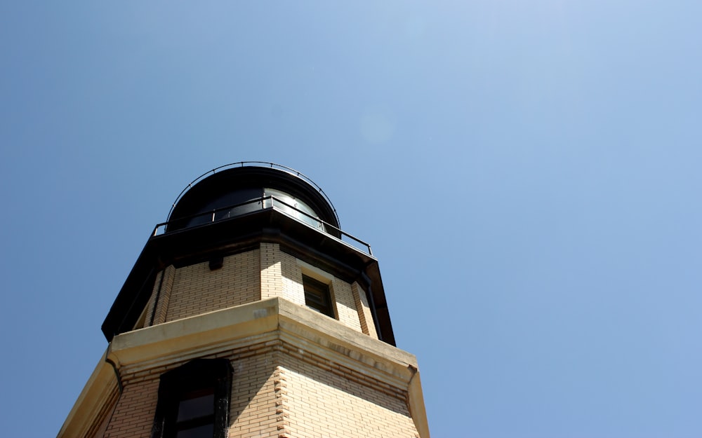 a building with a round top