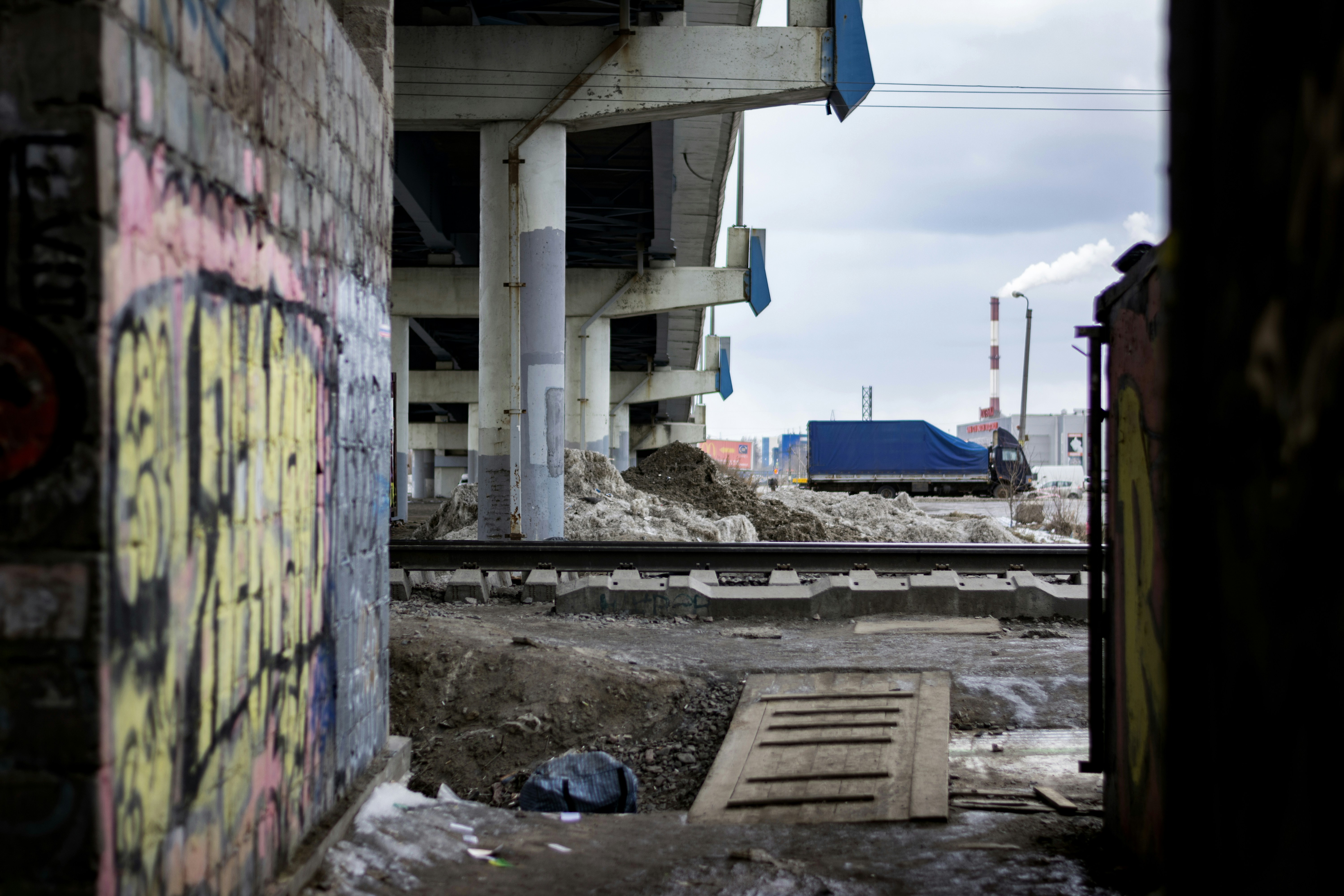 Photo by vadutskevich