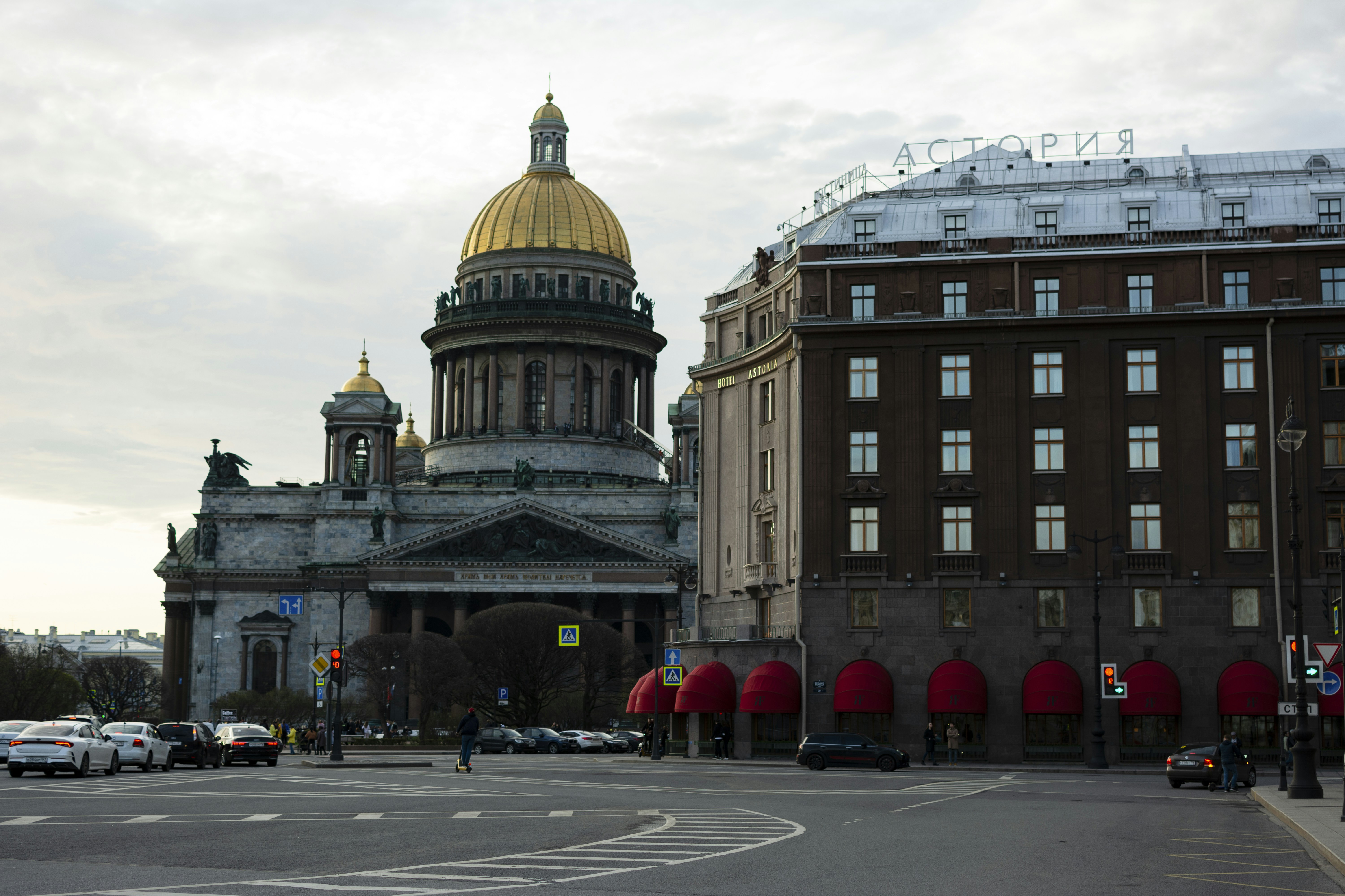 a large building with a gold domed roof