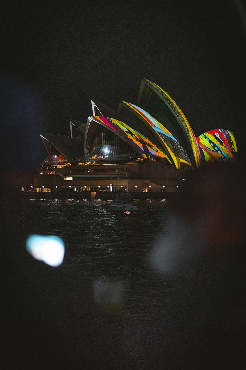 a building with lights on at night