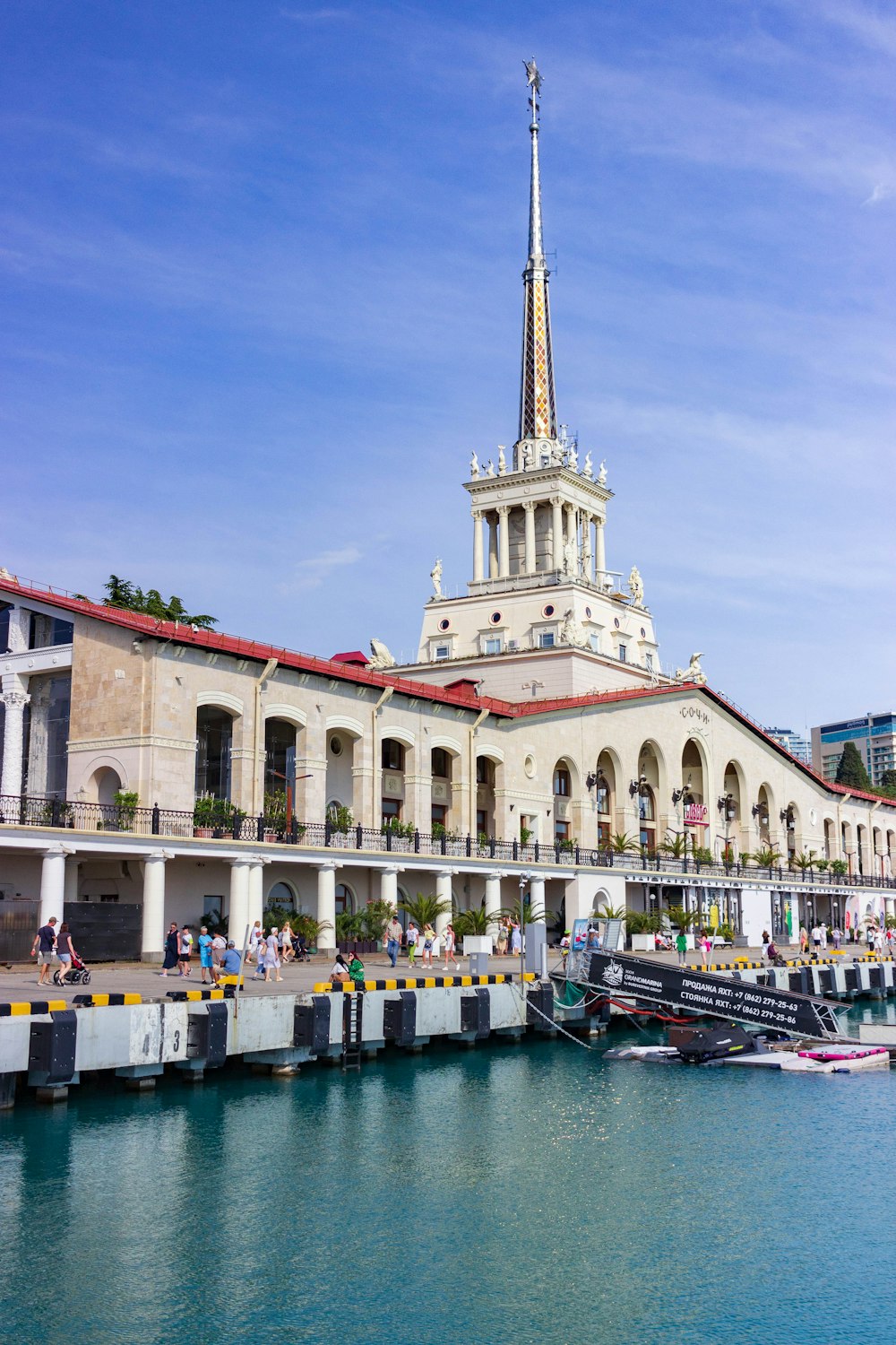 a building with a tower