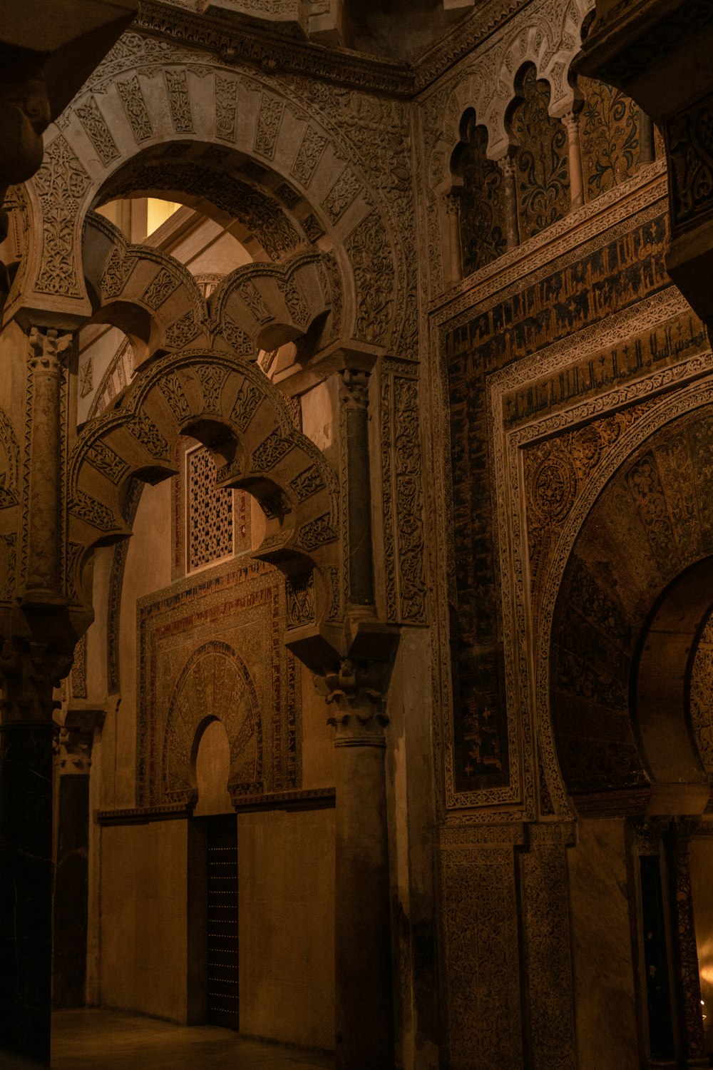 a large ornate building with arched ceilings