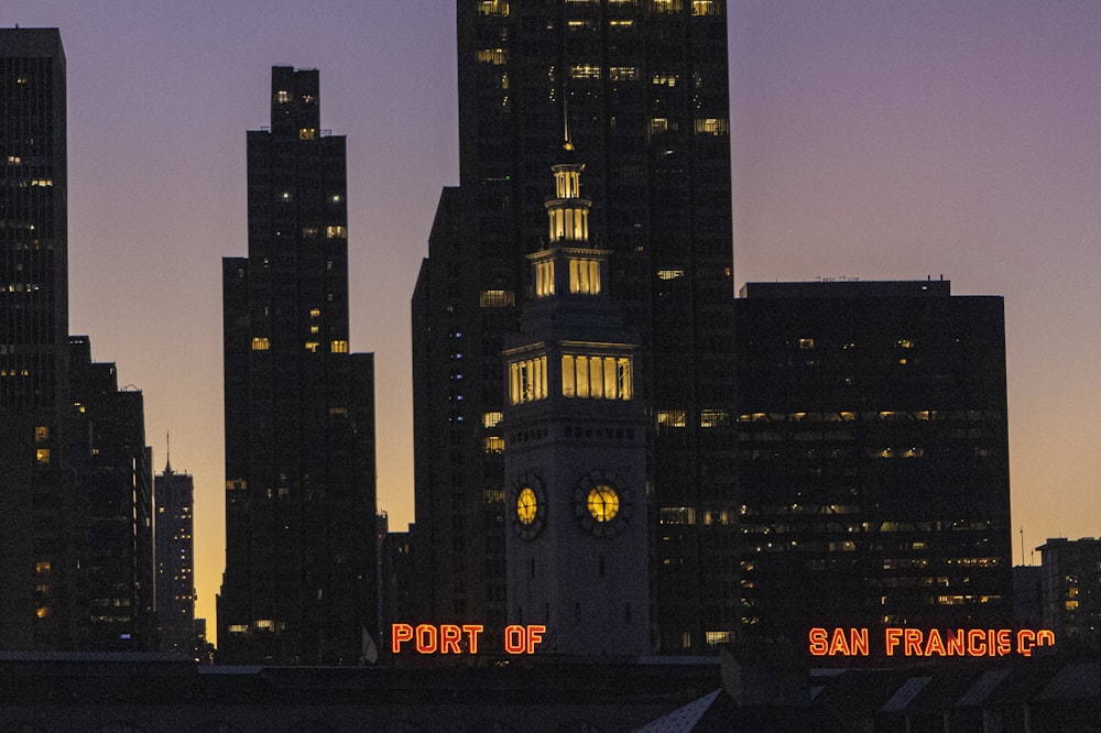 a city skyline at night