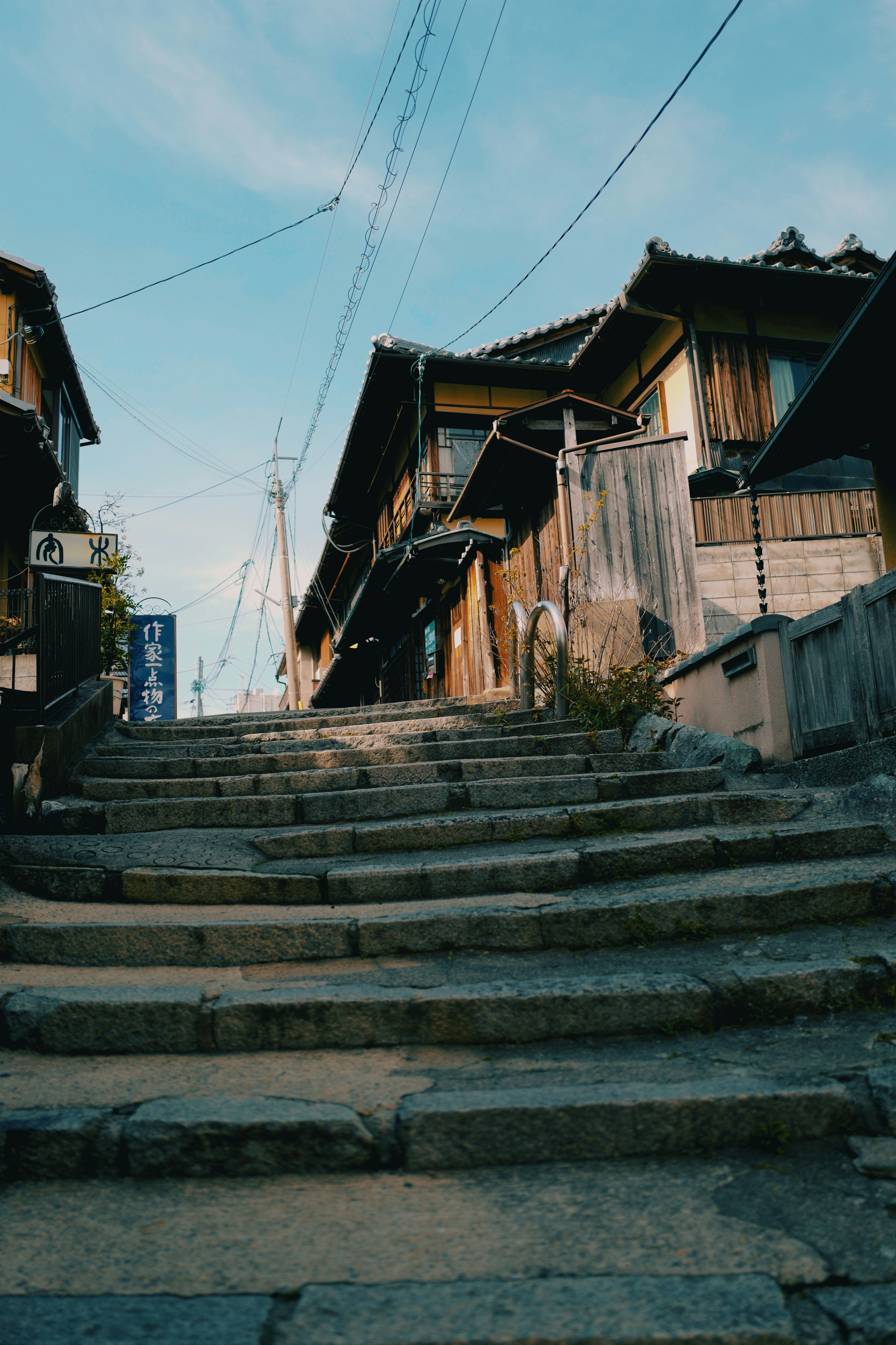 a set of stairs leading up to a house