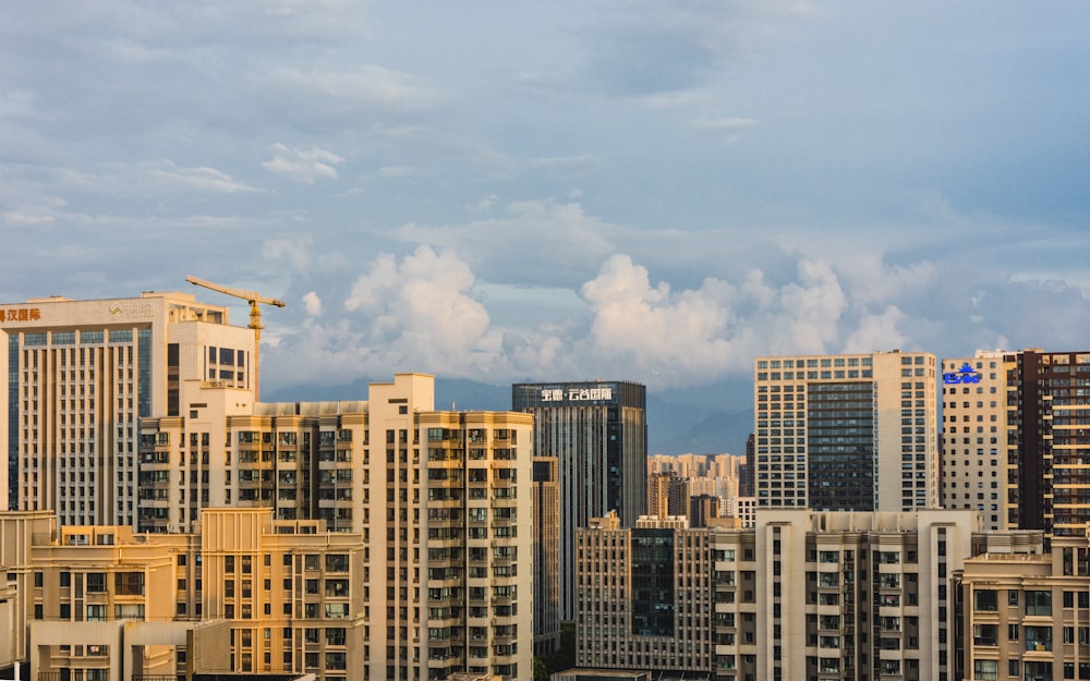 a city with tall buildings