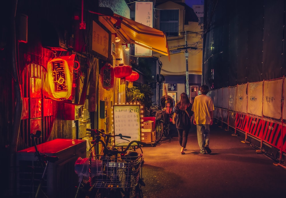 people walking down a street