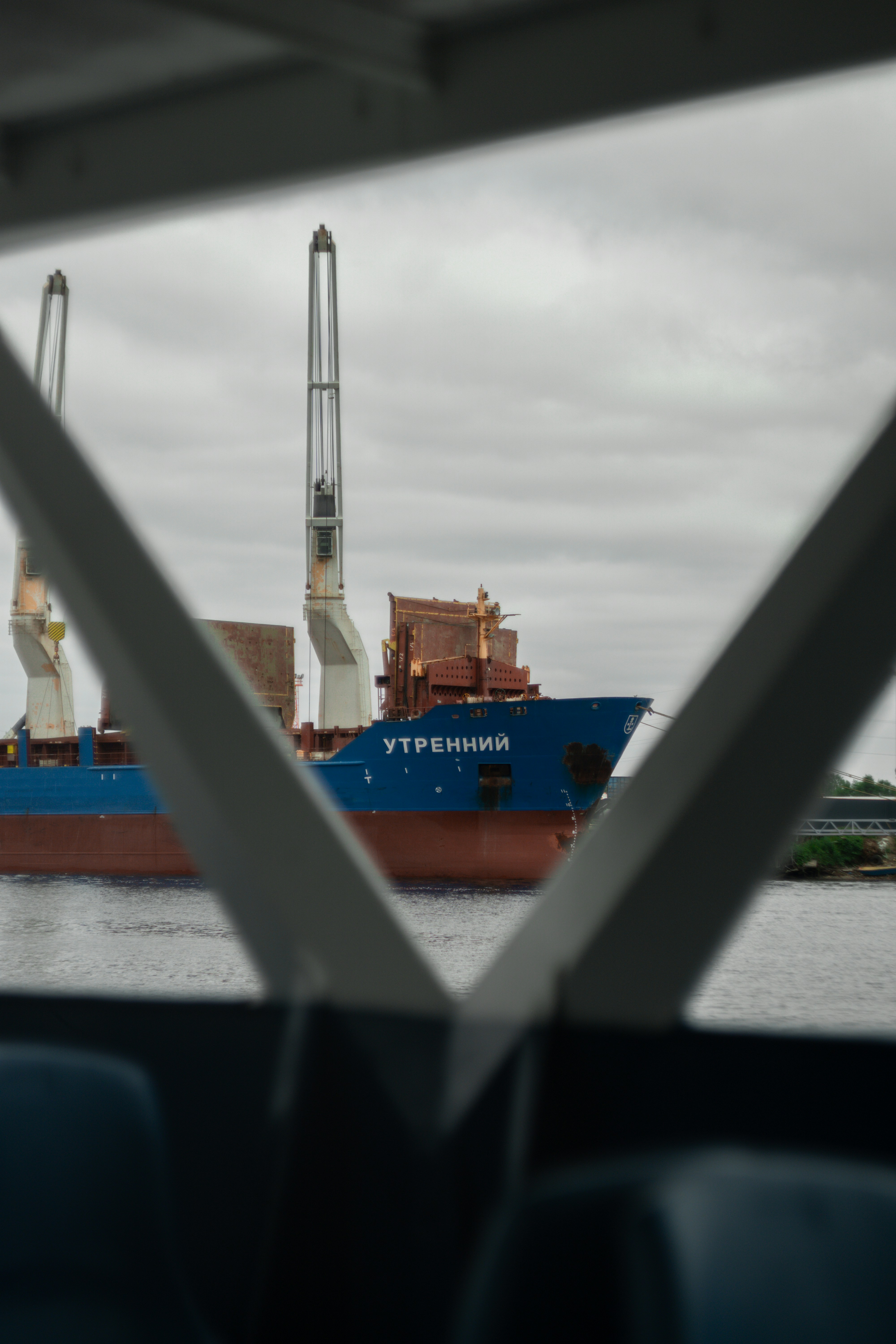 Photo by antohakraev