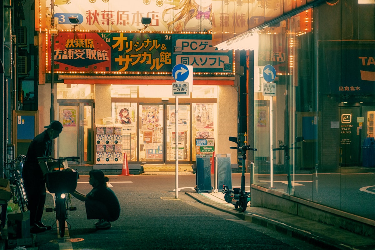 日本政府使用可愛角色進行公共政策宣傳的案例