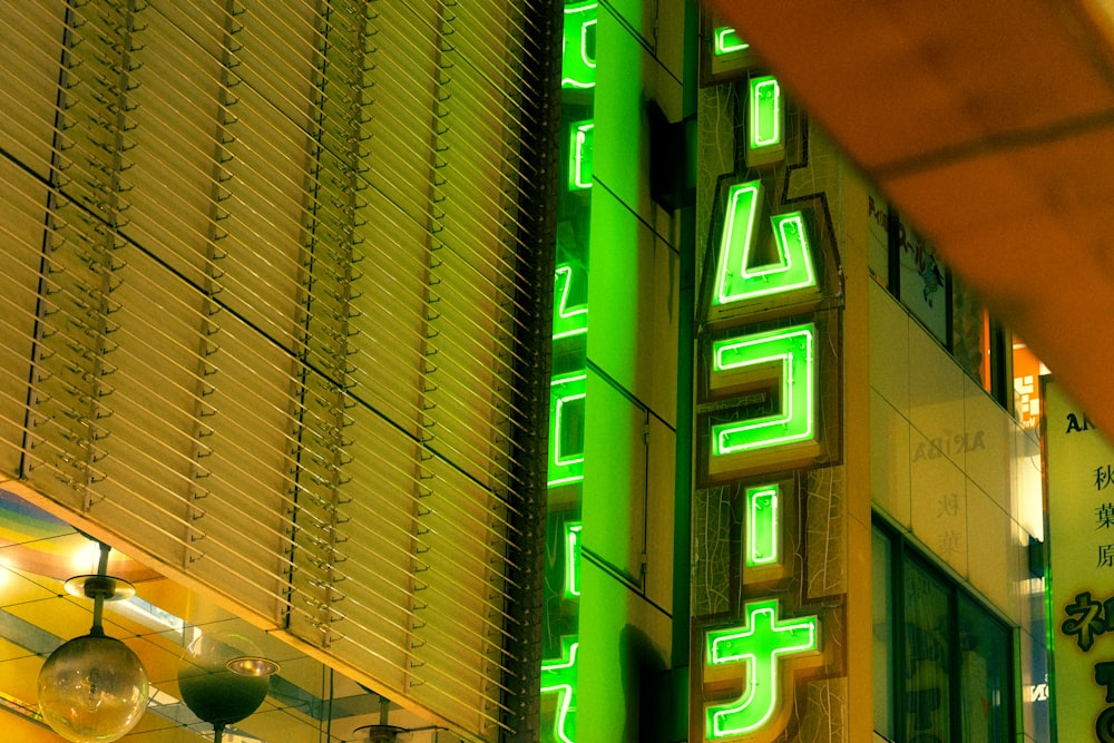 a store inside of a building