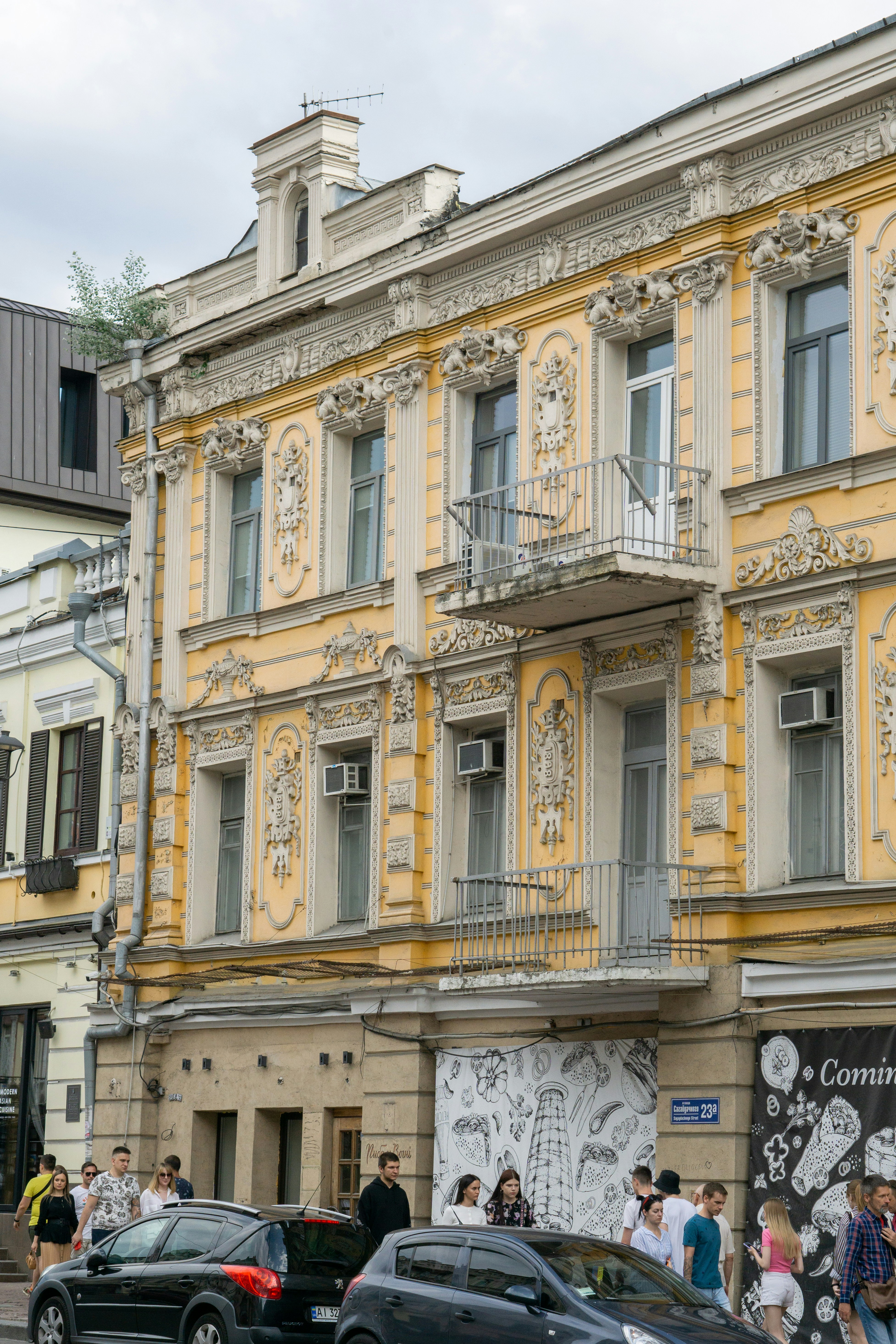 Photo by glotova_content