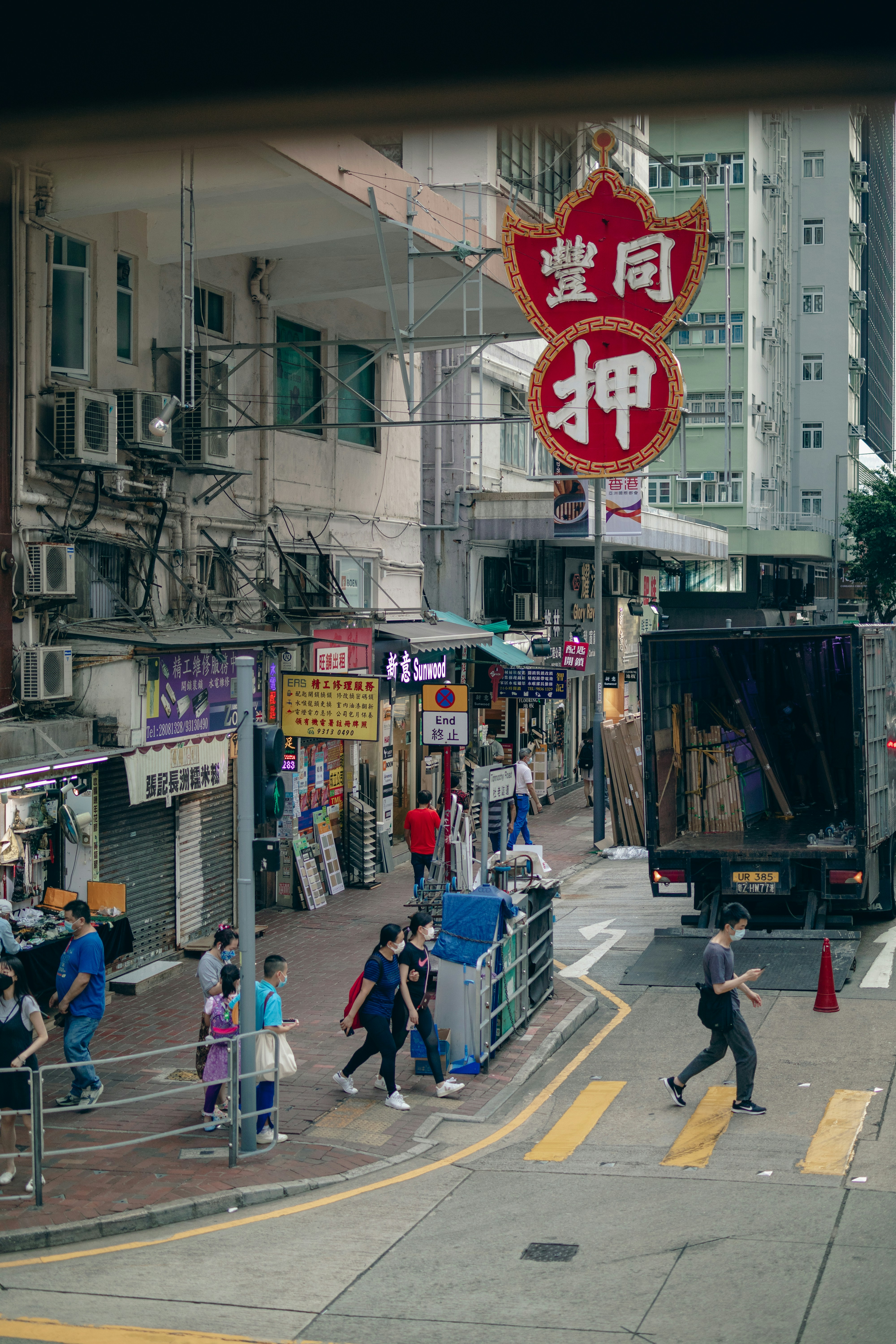 二、确认扣关事实并收集相关信息