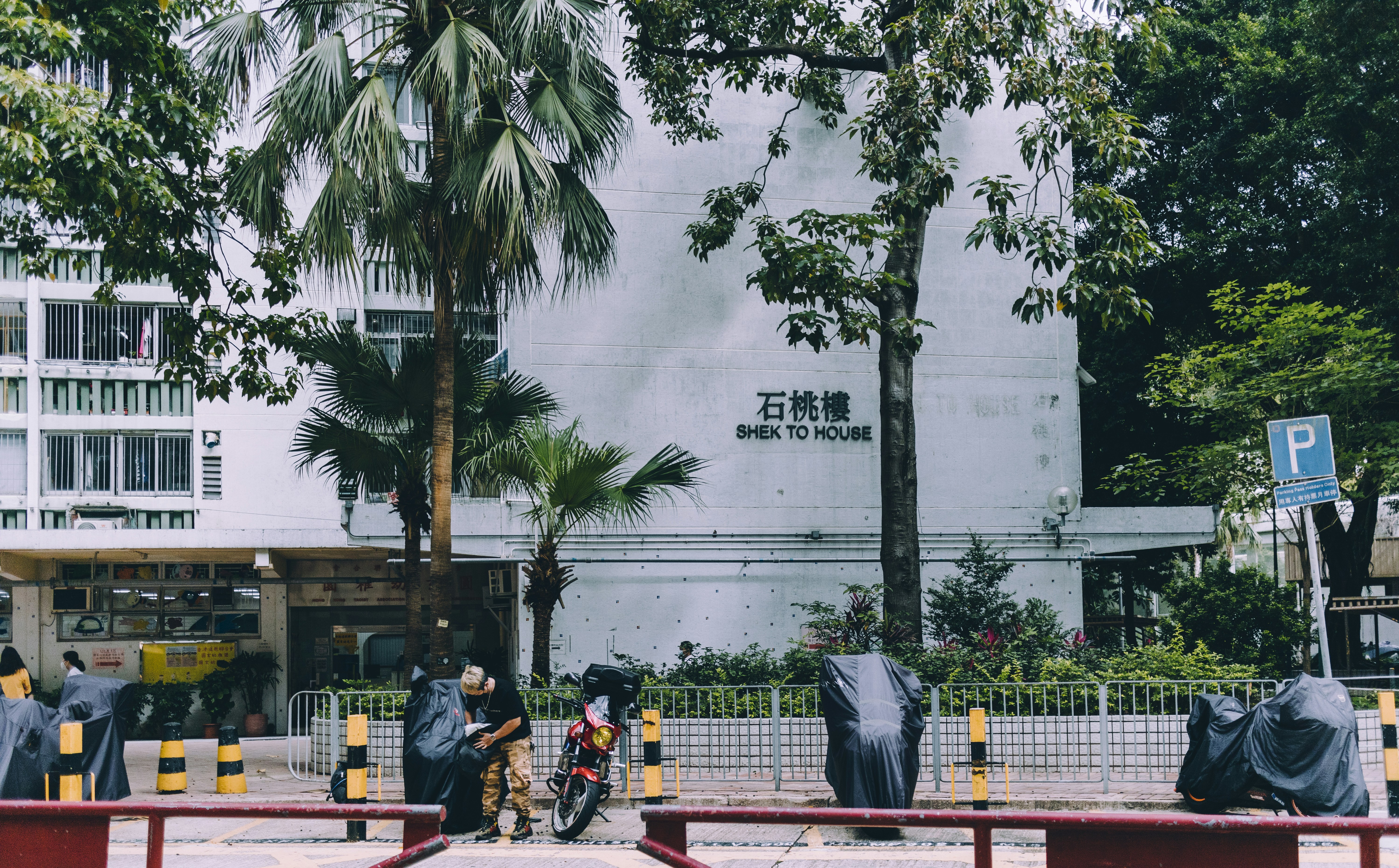 Eunos, Singapore