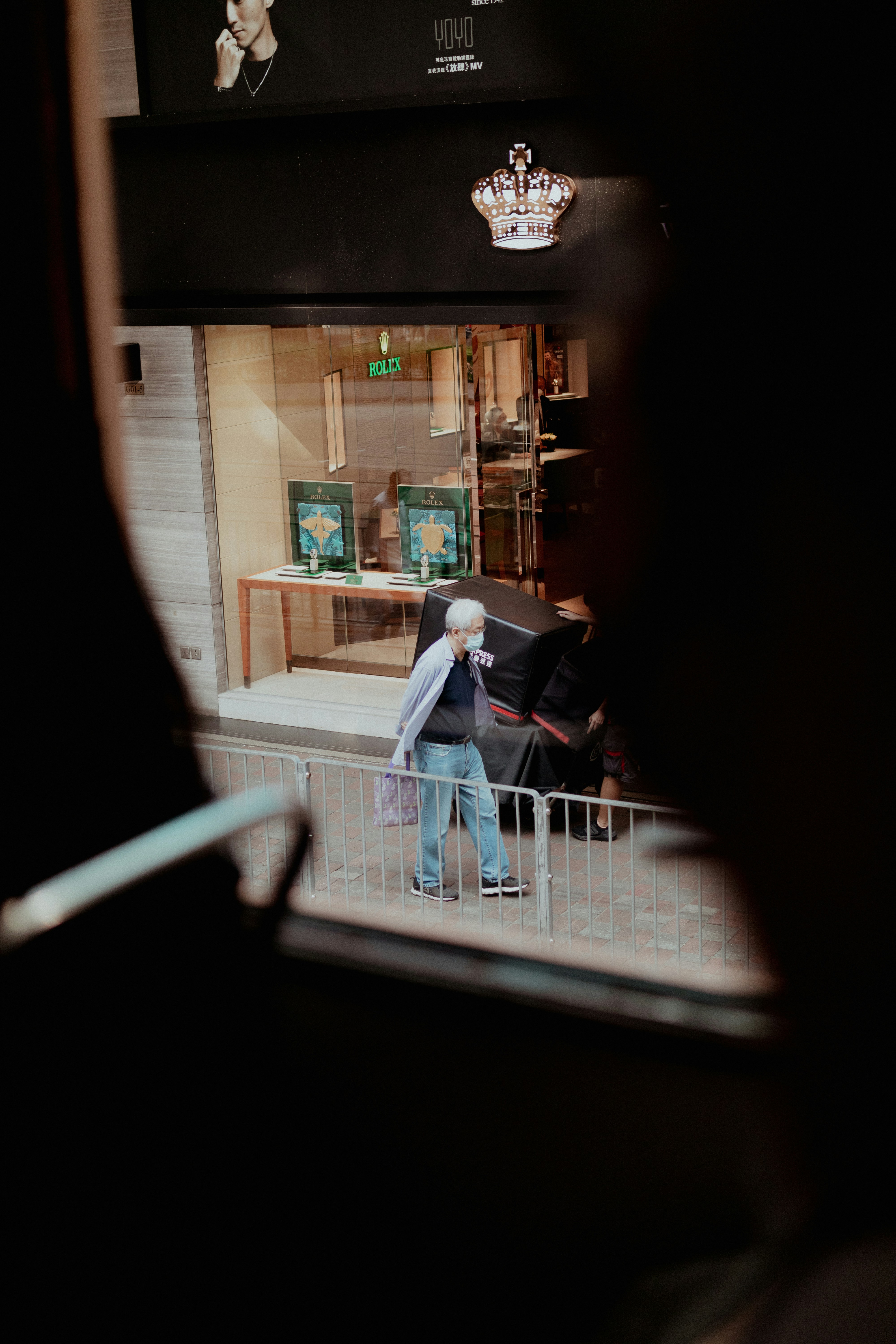 a person holding an umbrella