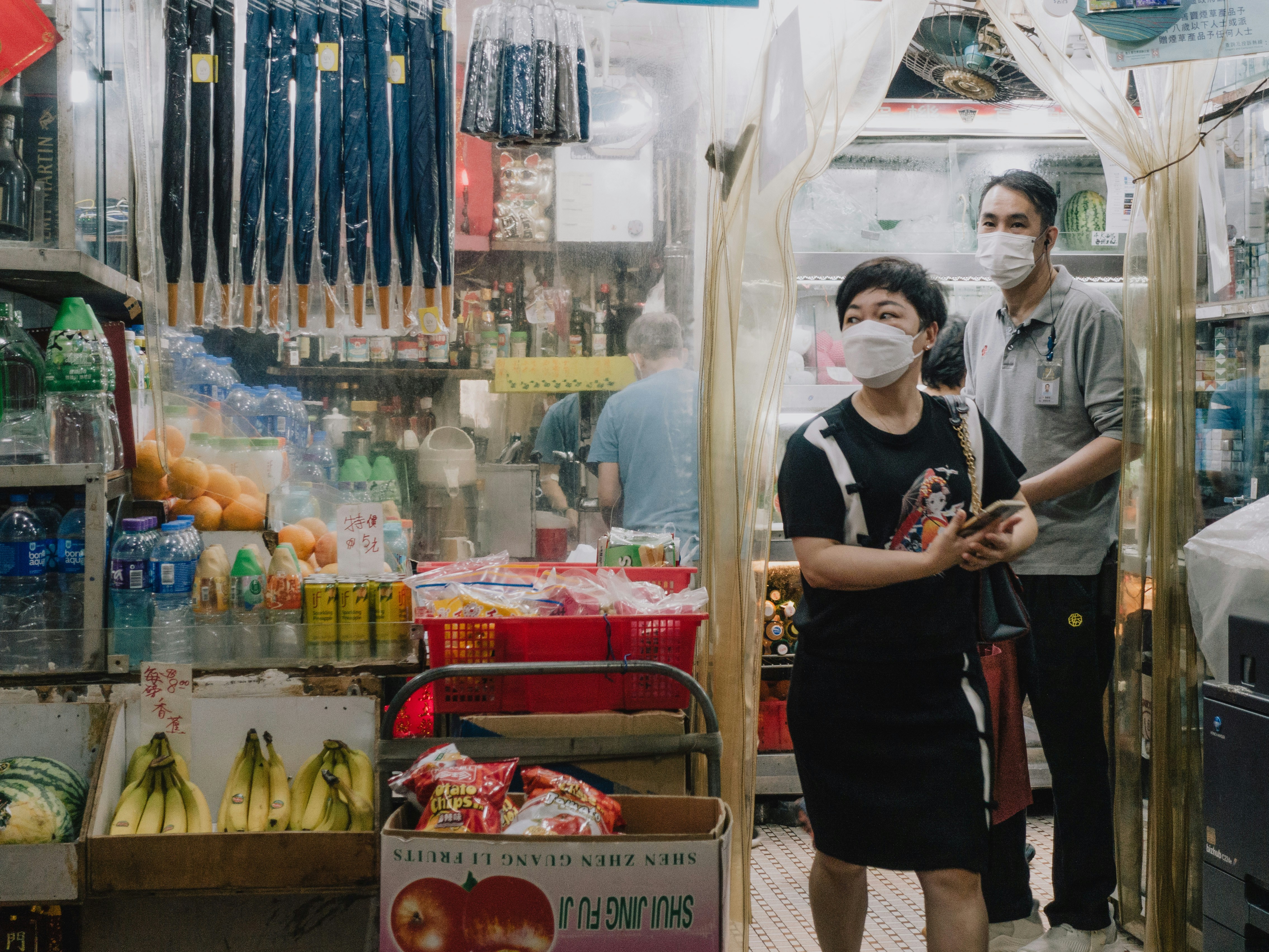 Photo by catgirlmutant