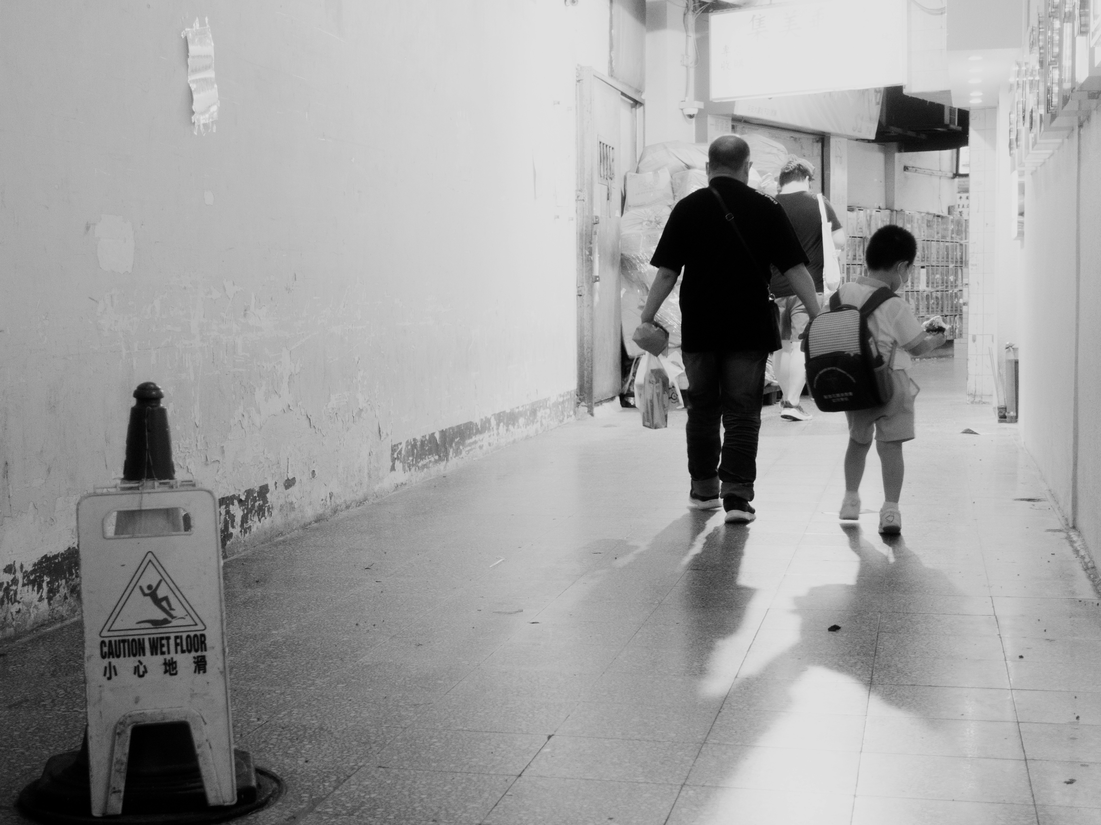 Photo by catgirlmutant