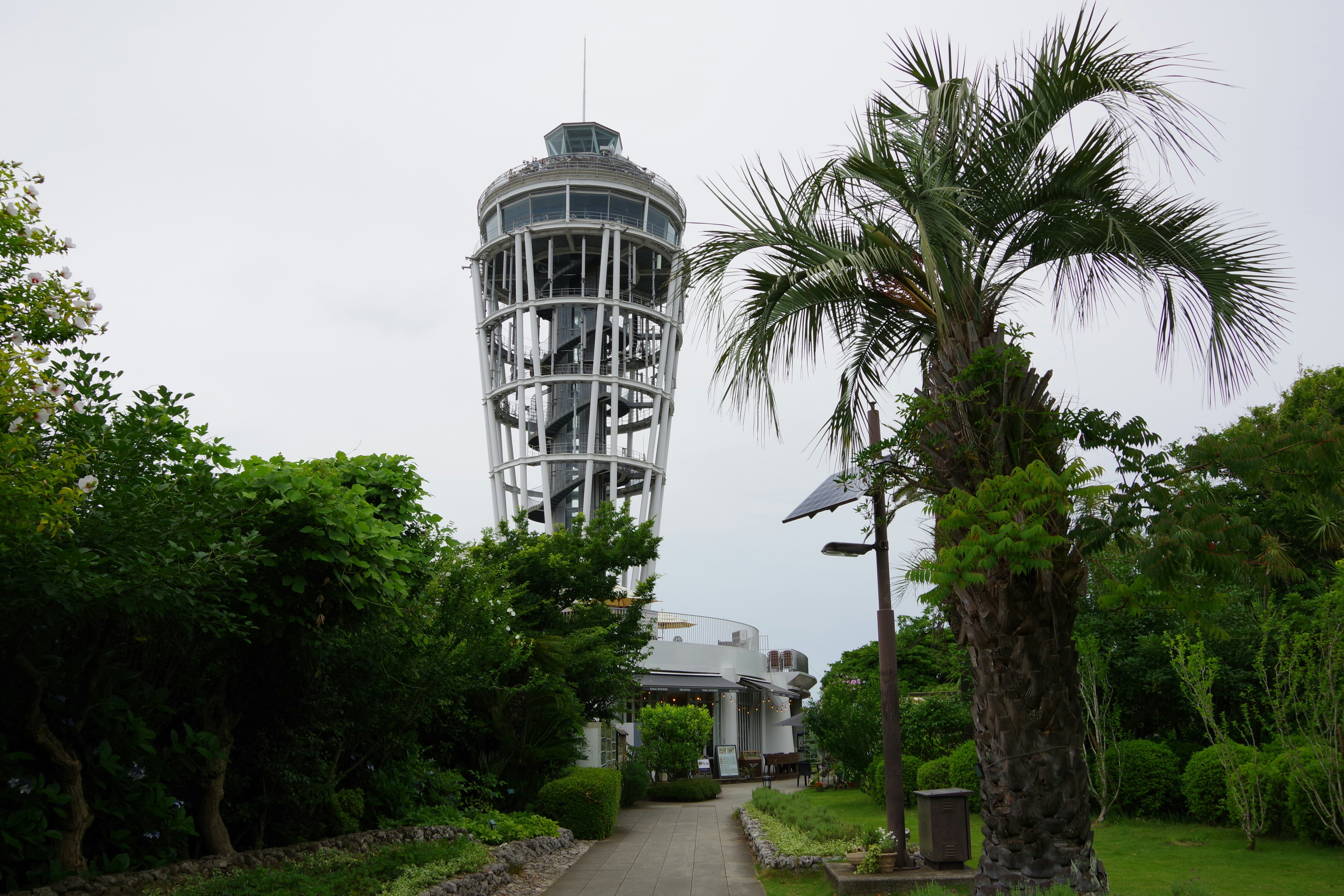 Hiroshima City Naka Ward Office Observatory photo 2