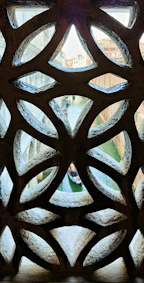 a close-up of a carved wood