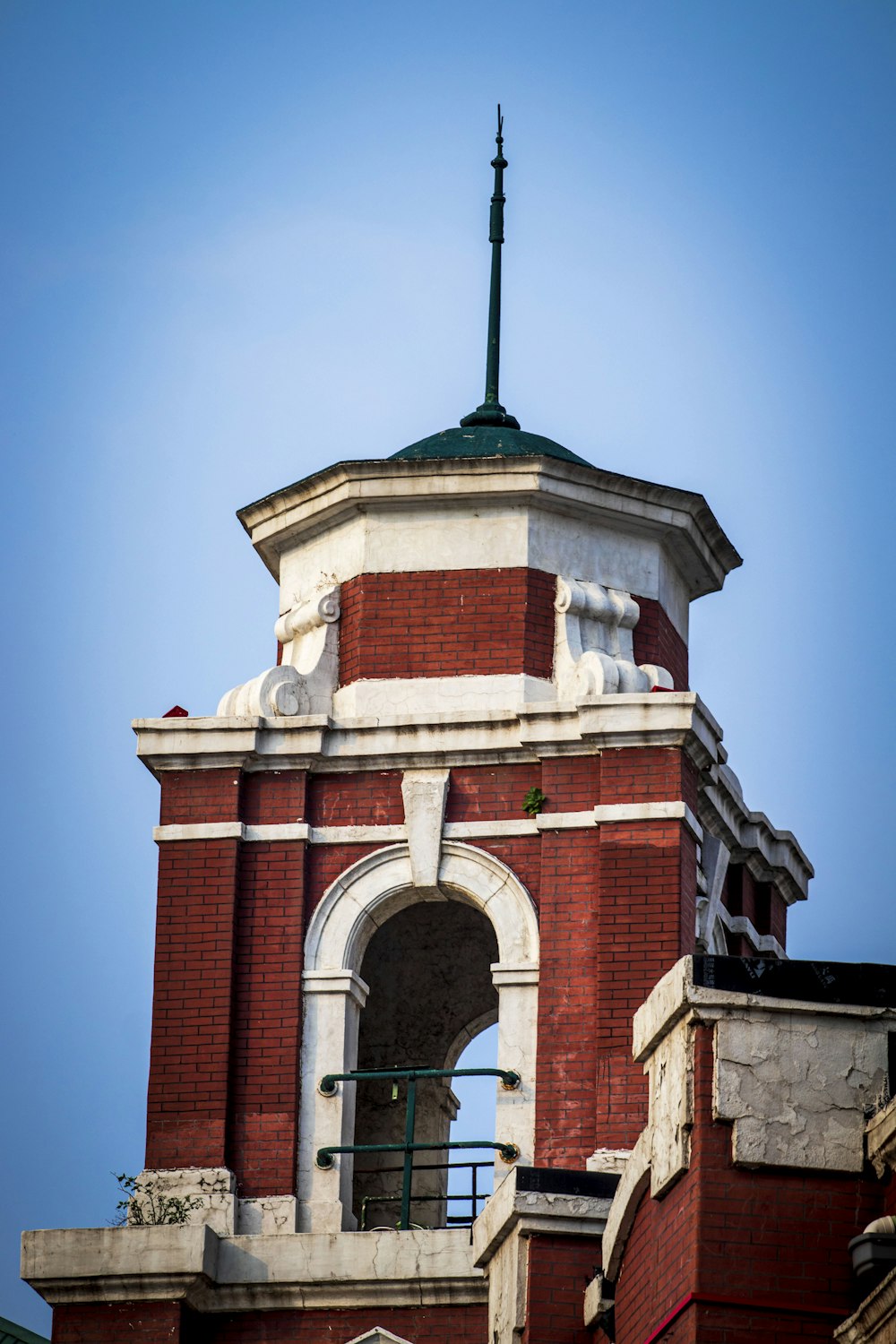 a building with a tower