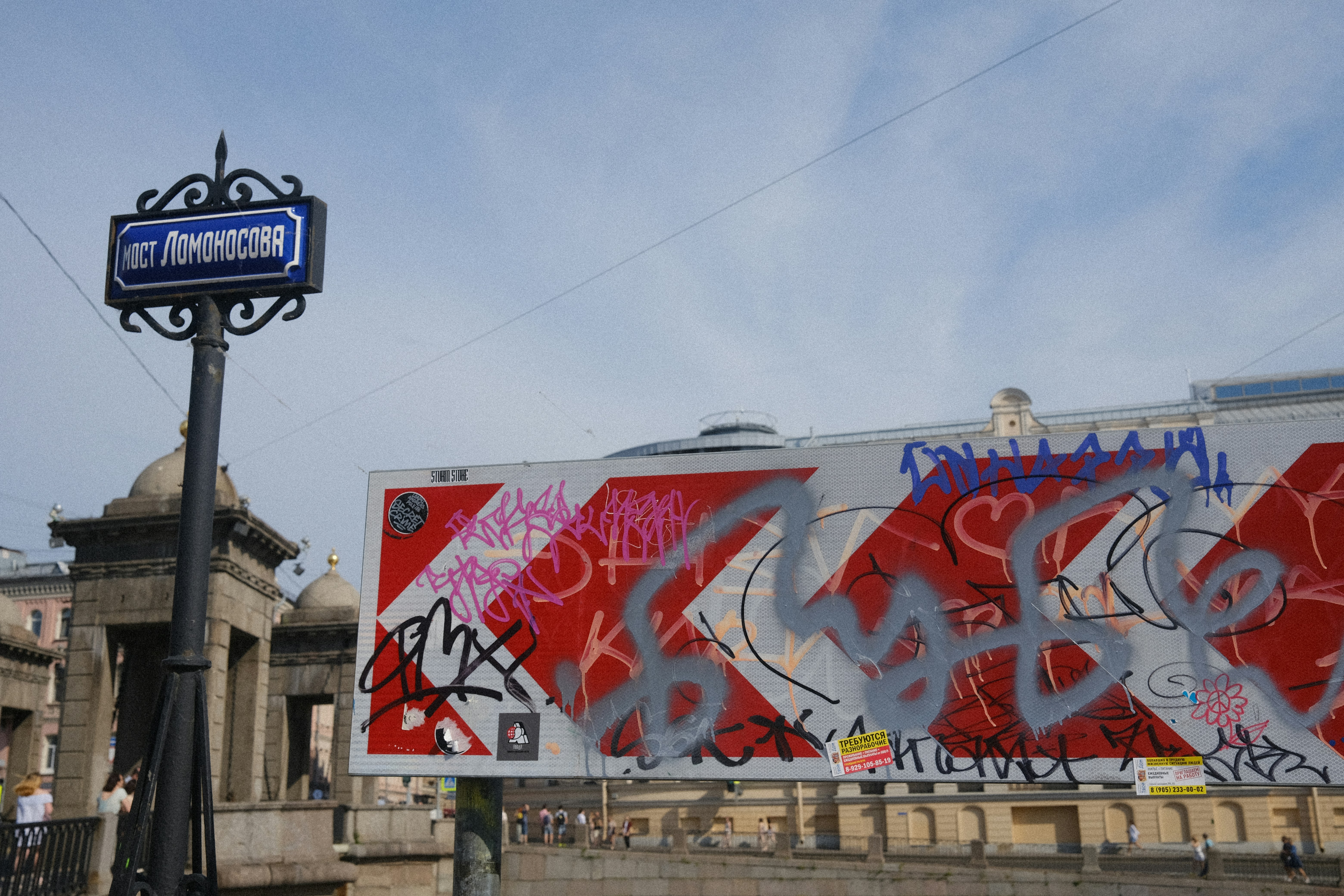 Photo by chris_designer