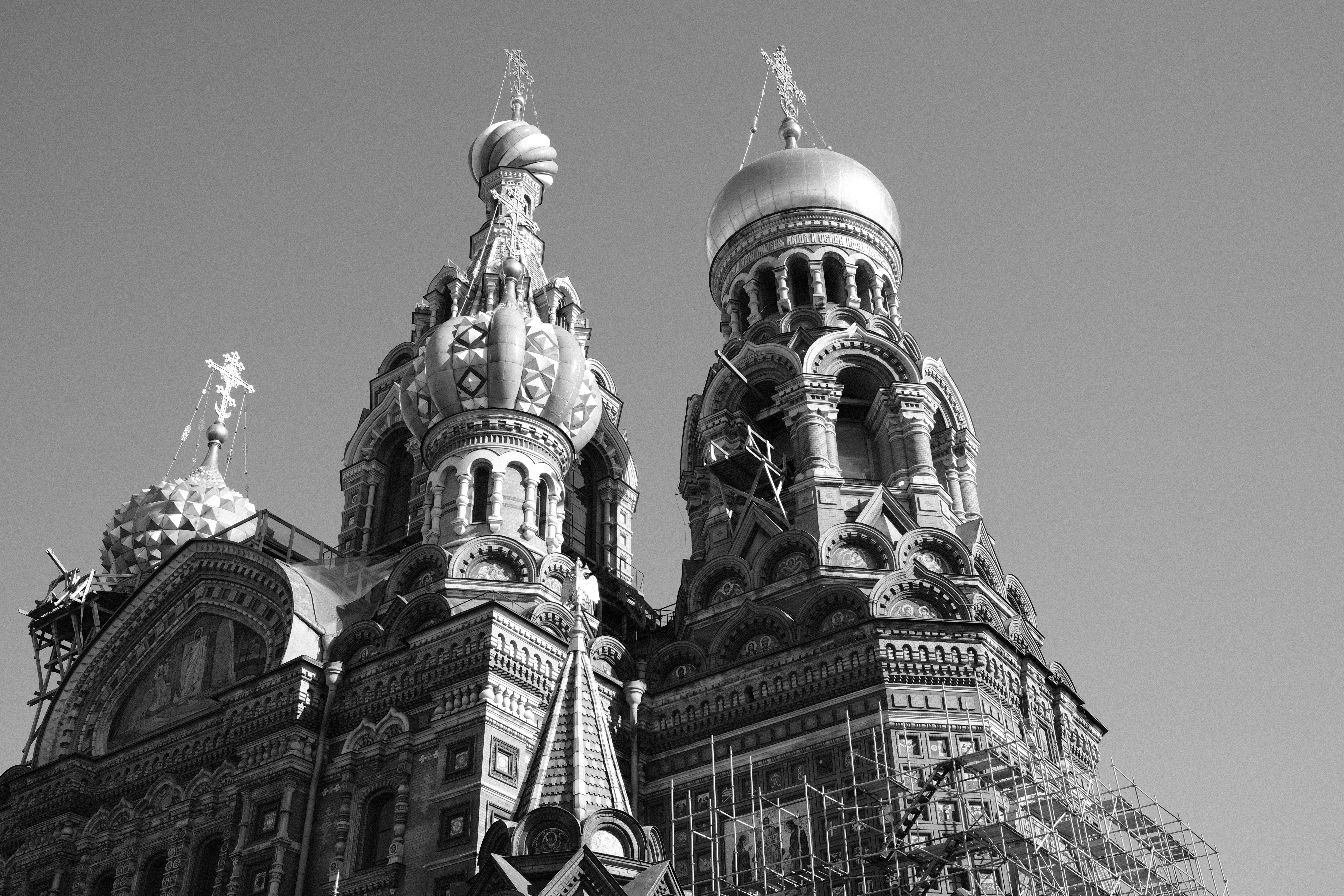Temple of the Savior on the Blood