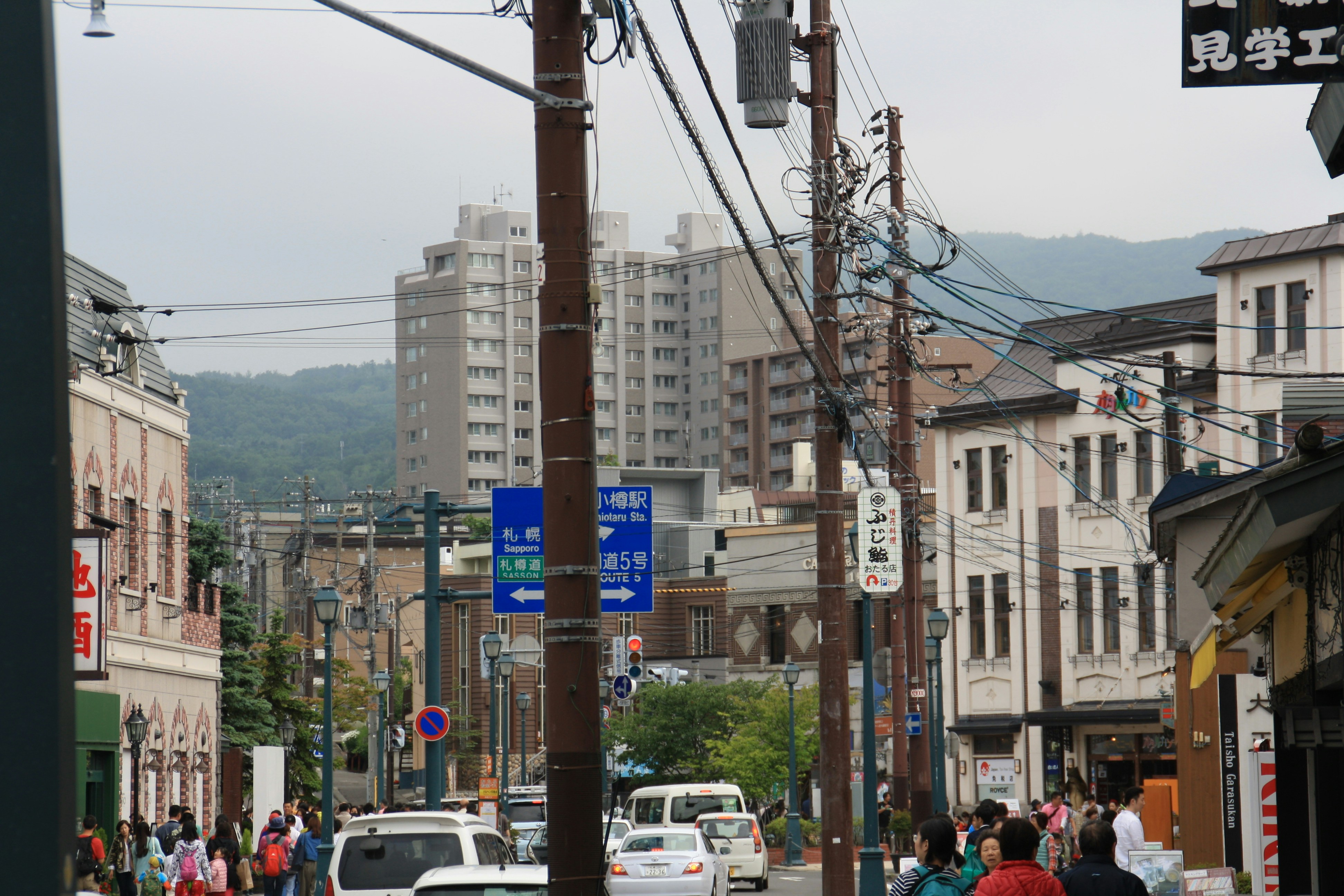 Otaru travel photo