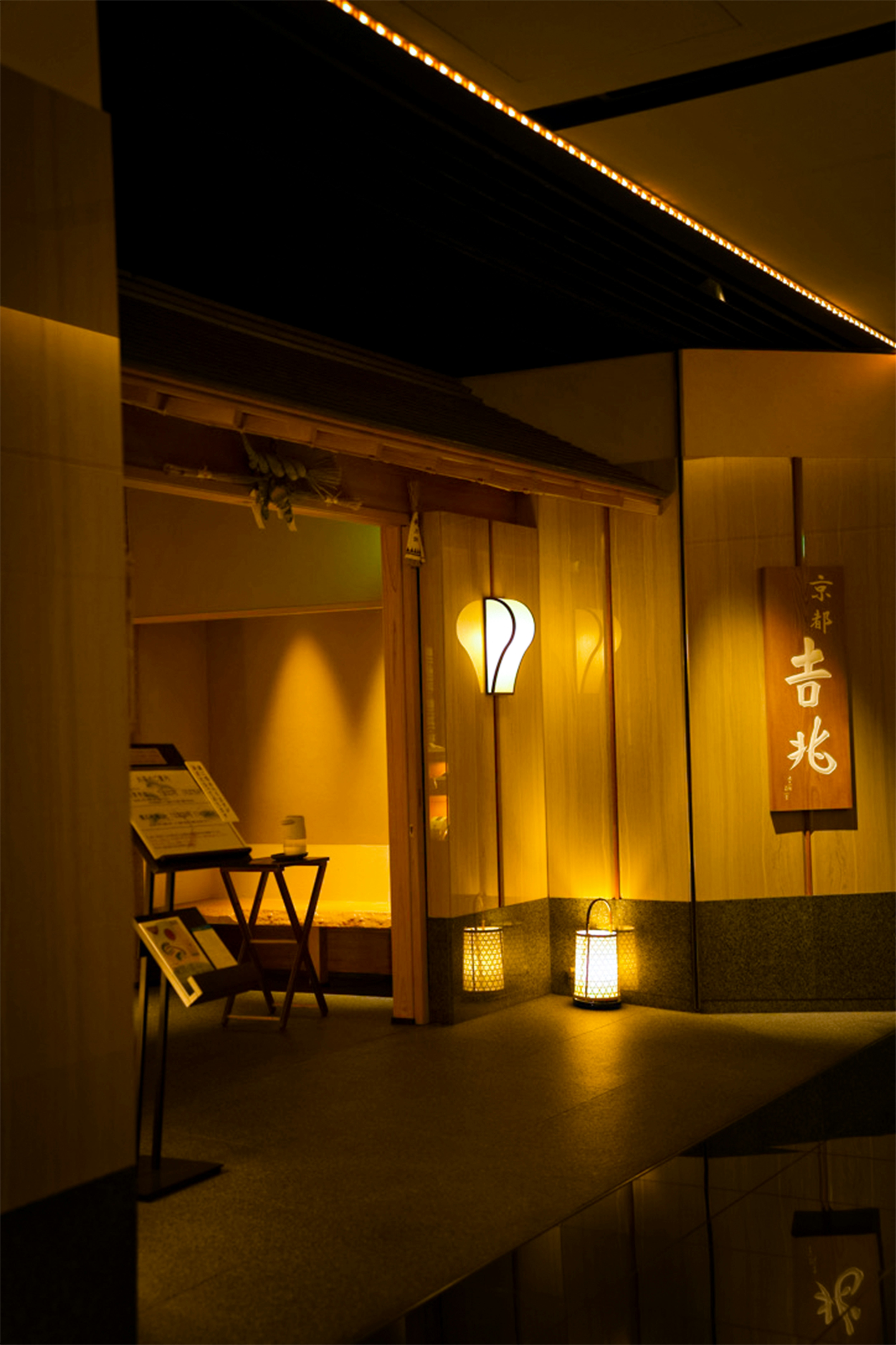 Modern Izakaya design and interior