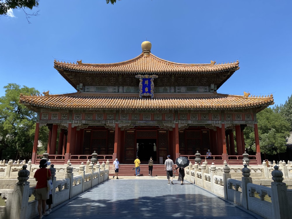 a building with a large roof