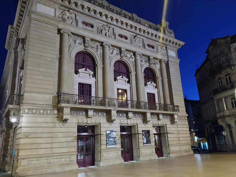 a building with many arches and columns