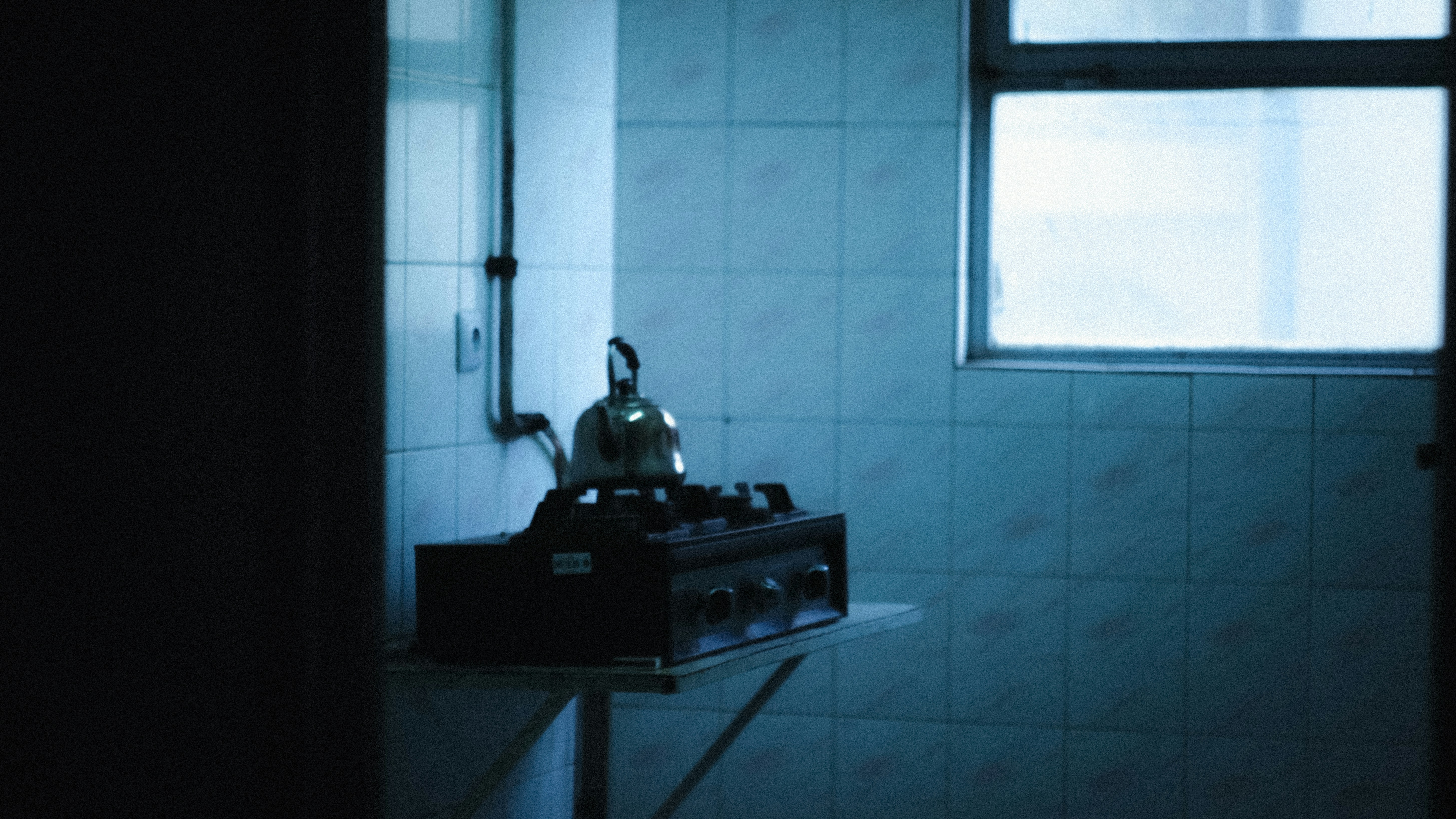 Photo by ehsaneslami