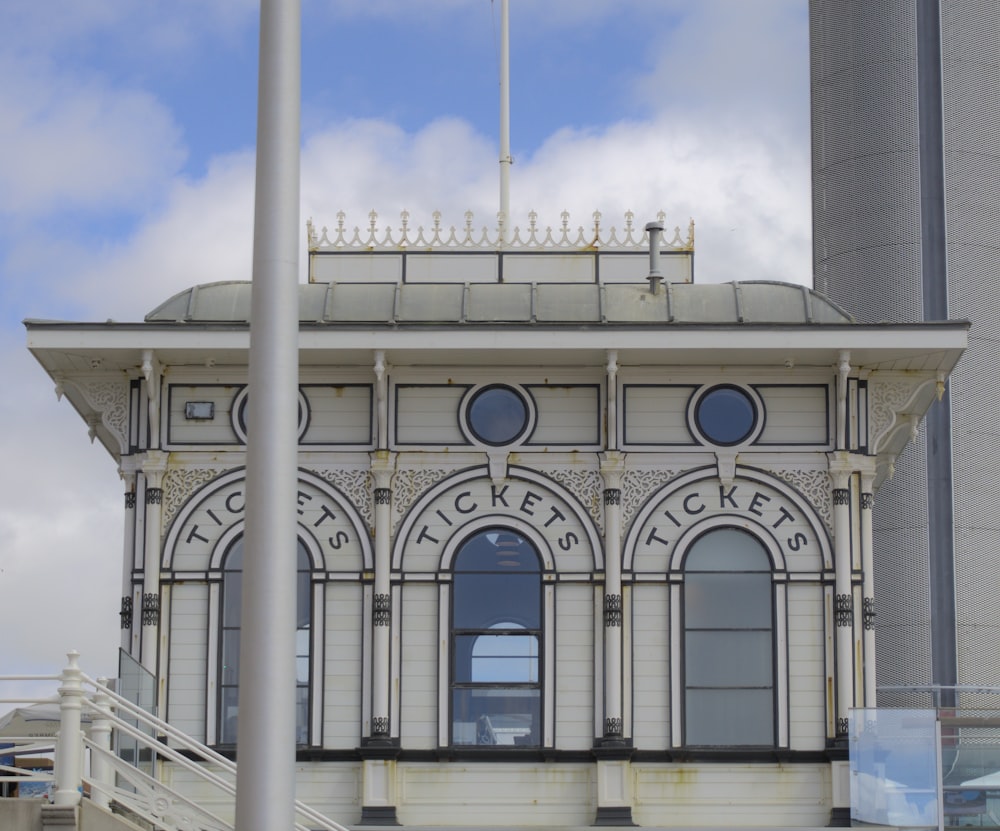 a building with a large white column