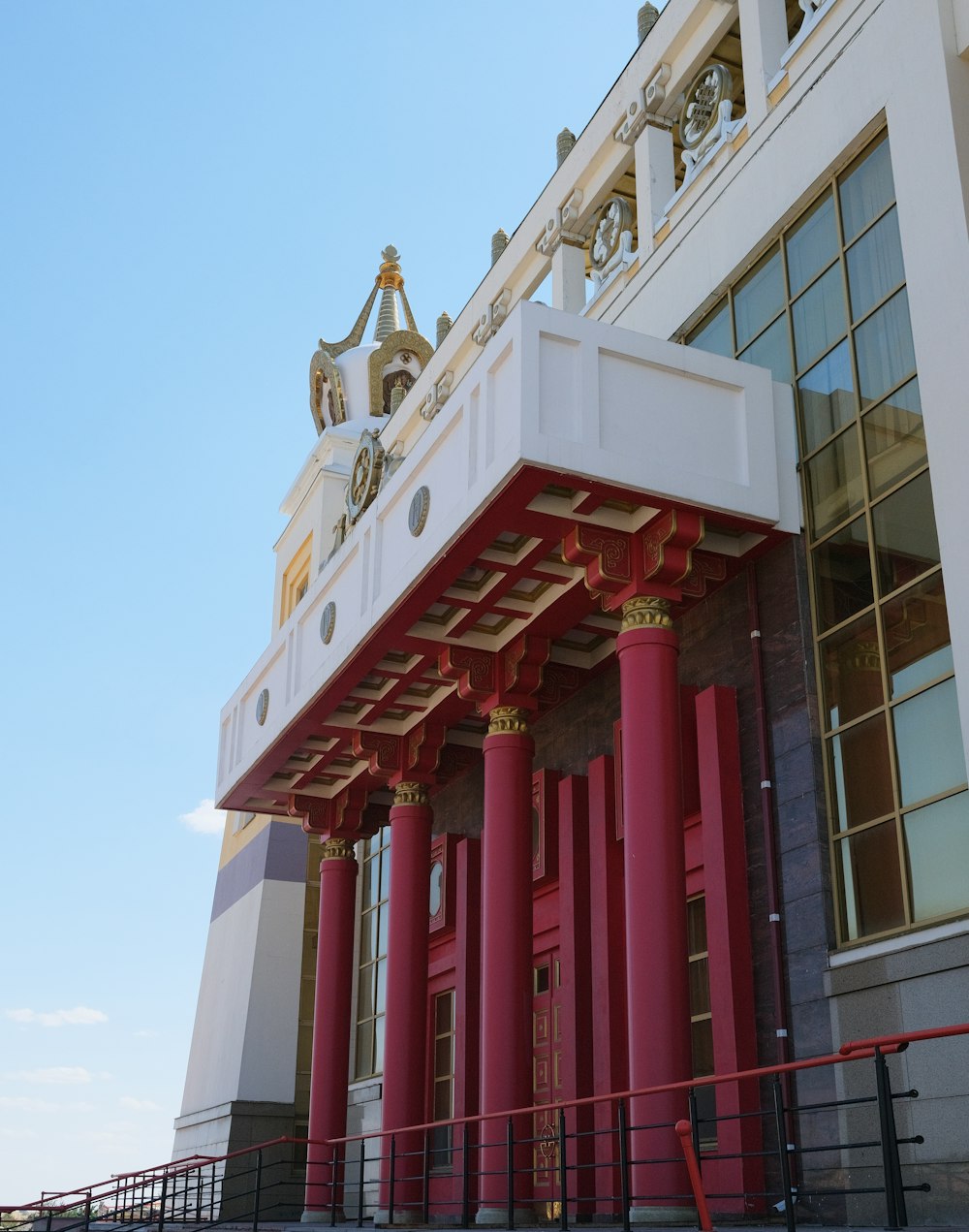 a building with a red and white exterior