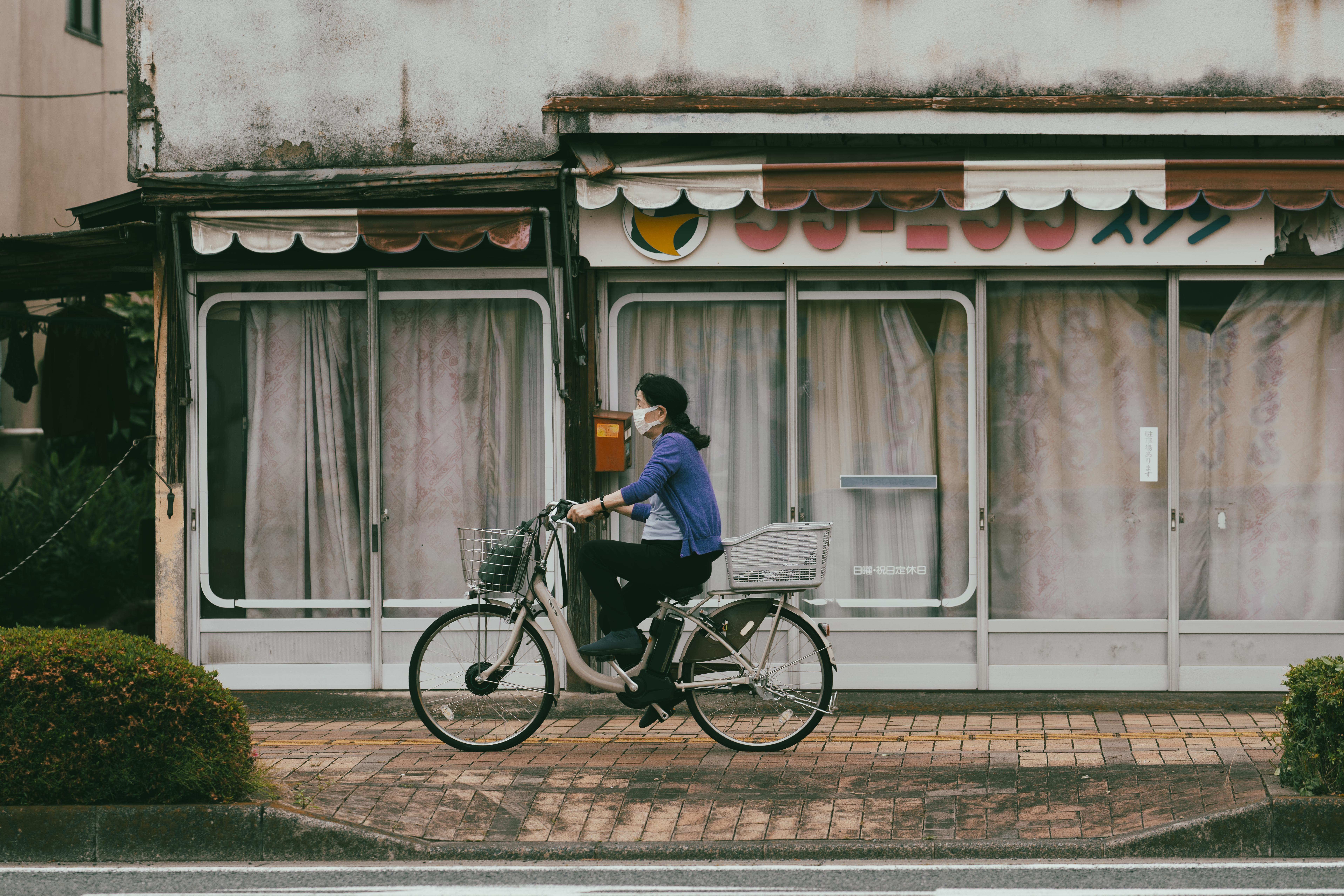 Photo by tiendat4393