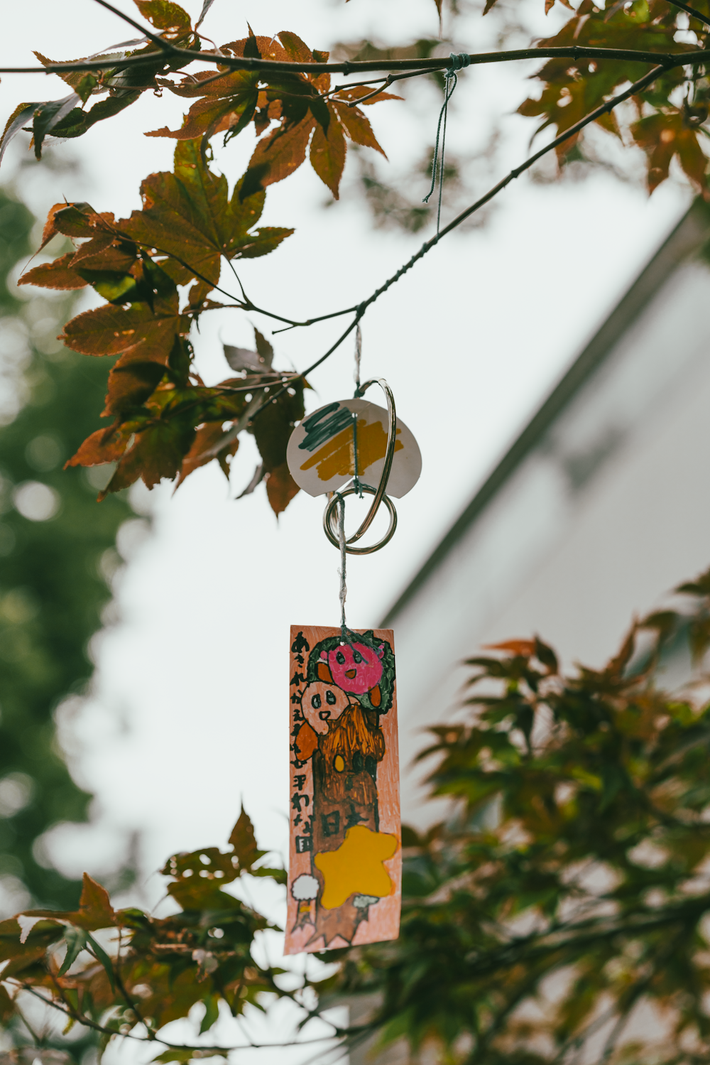 a basketball hoop with a sign from it