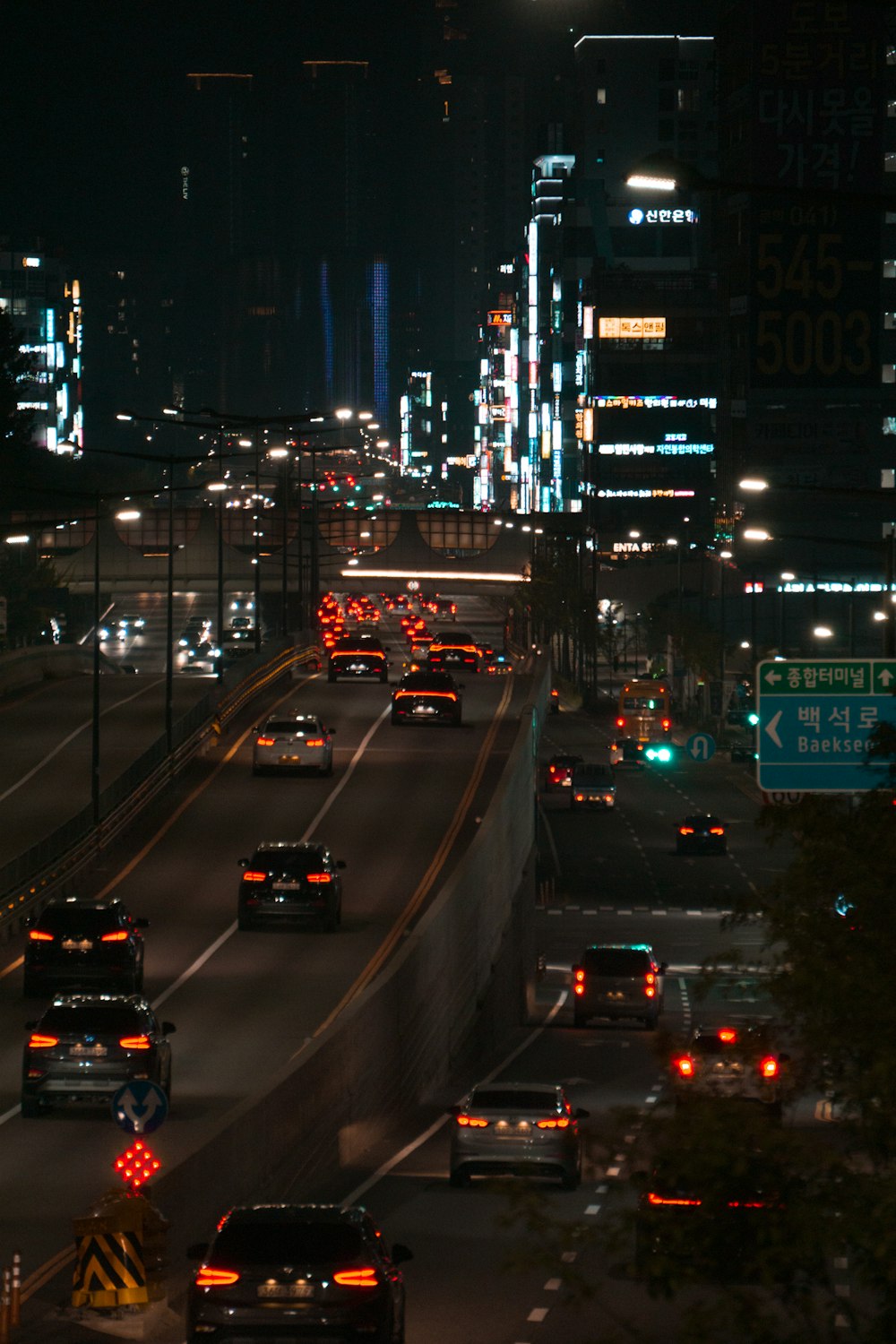 a busy street at night