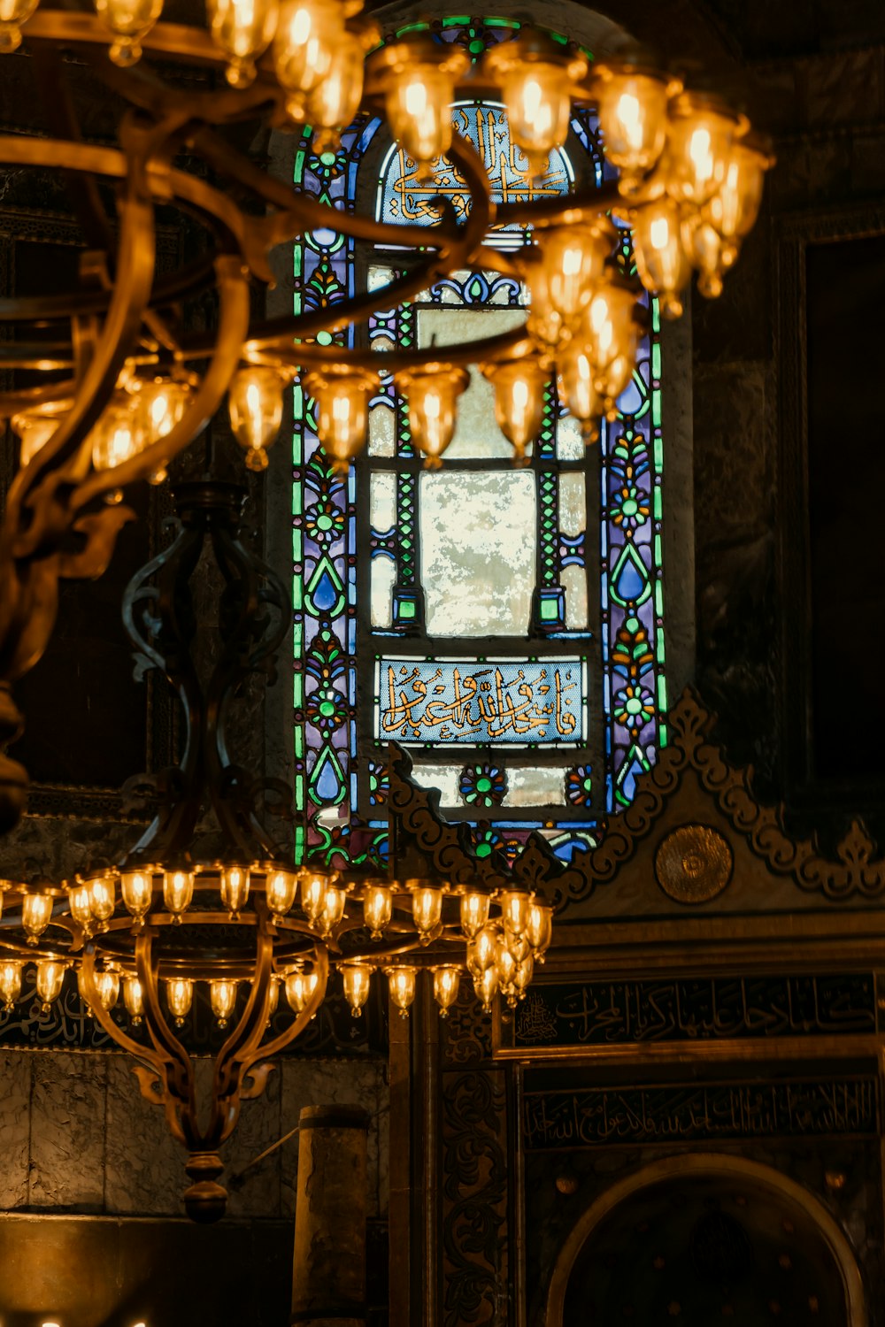 a chandelier with many lights