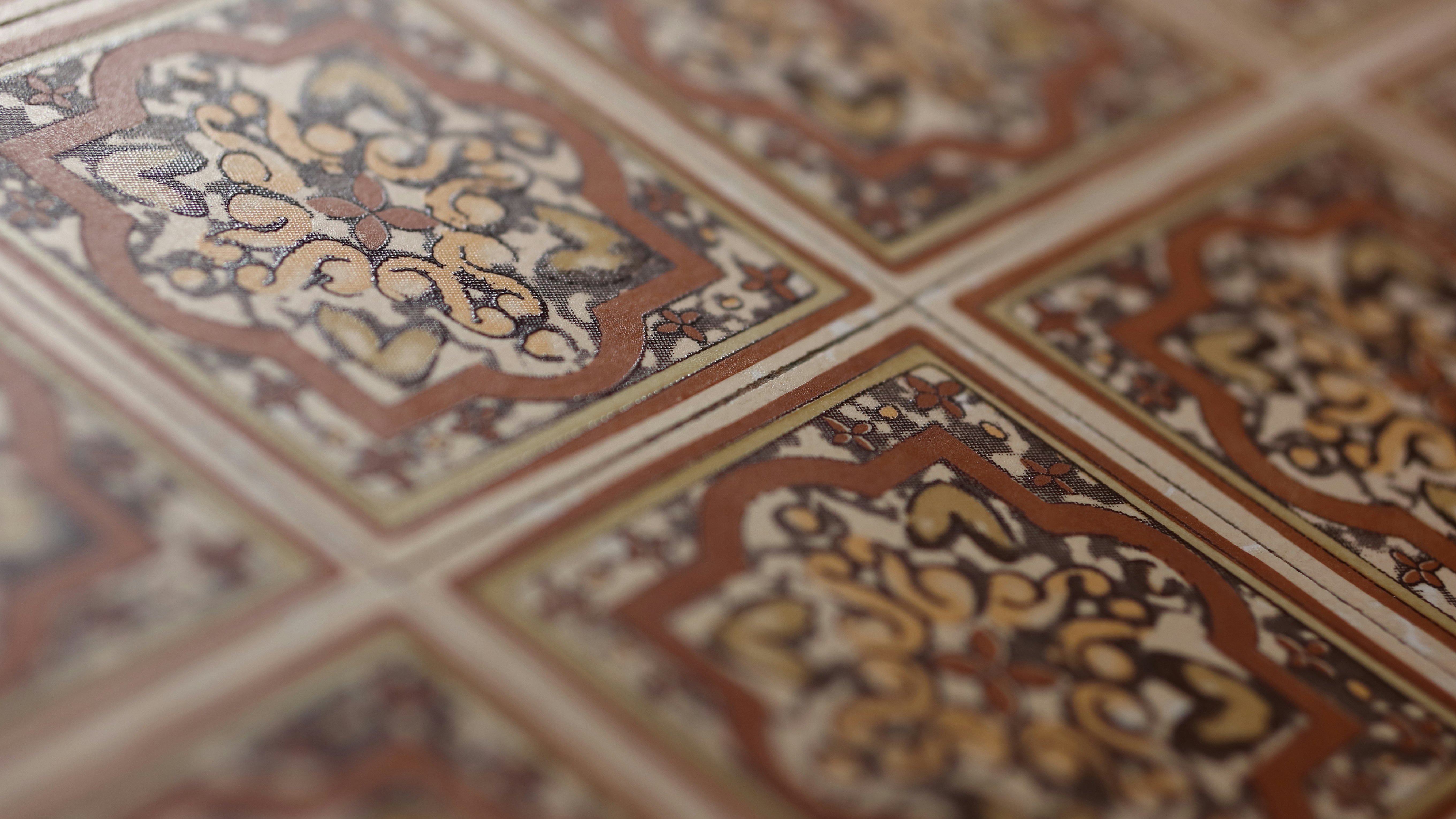 Carrelage Céramique Espagnol