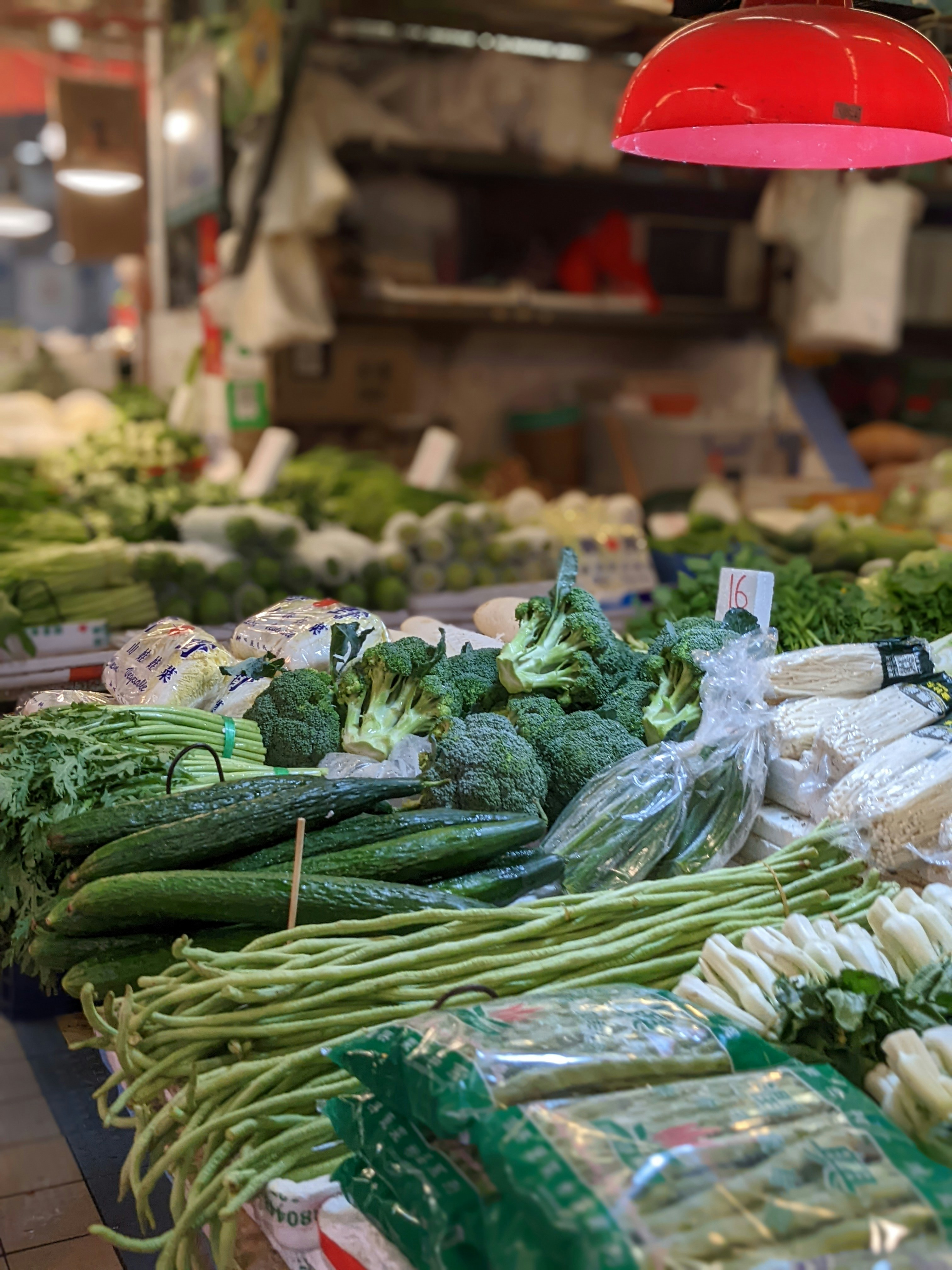 Fresh green beans in a bundle, bright green, market produce