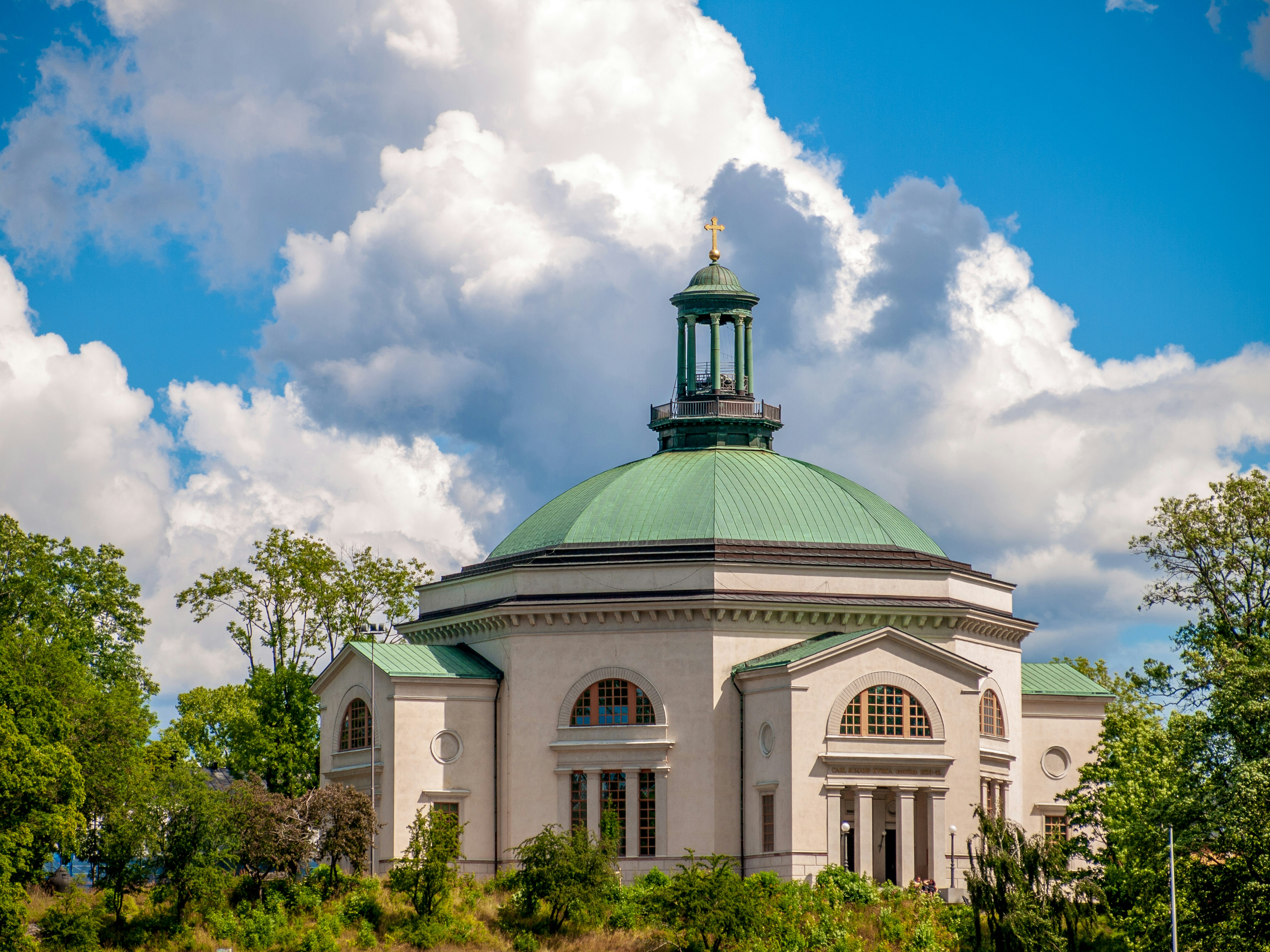 A white building with a green dome photo – Free Architecture Image on ...