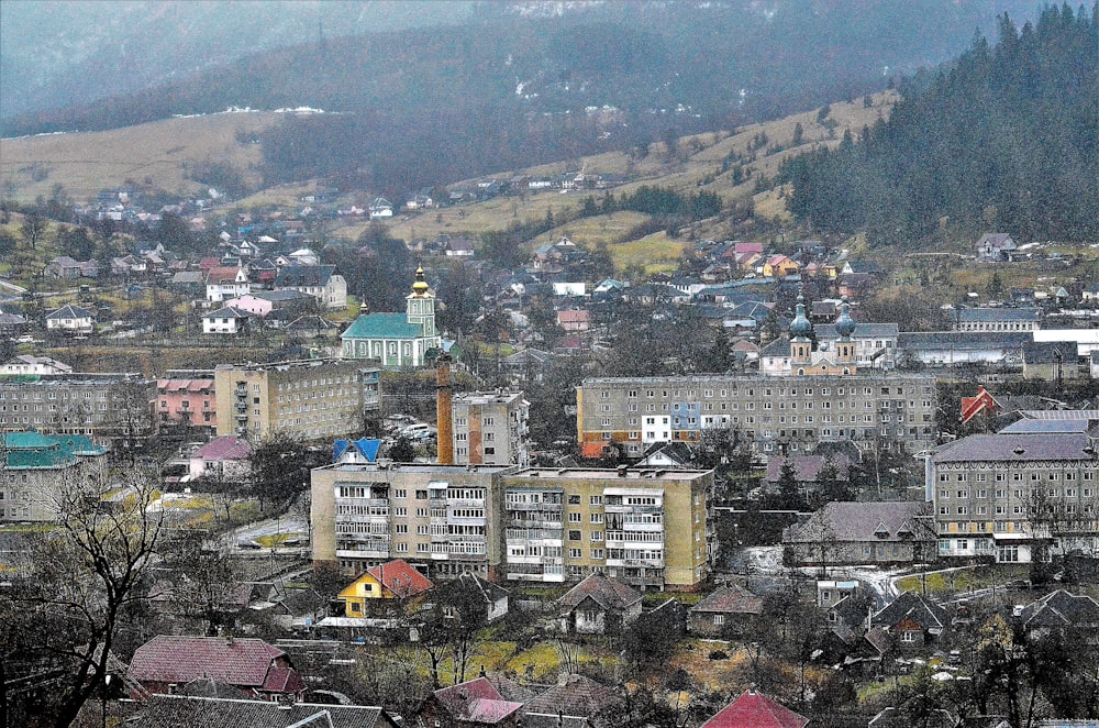 a city with many buildings