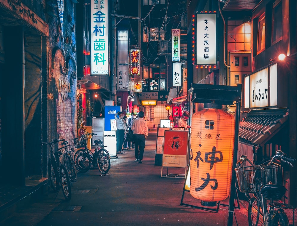 a street is filled with bicycles