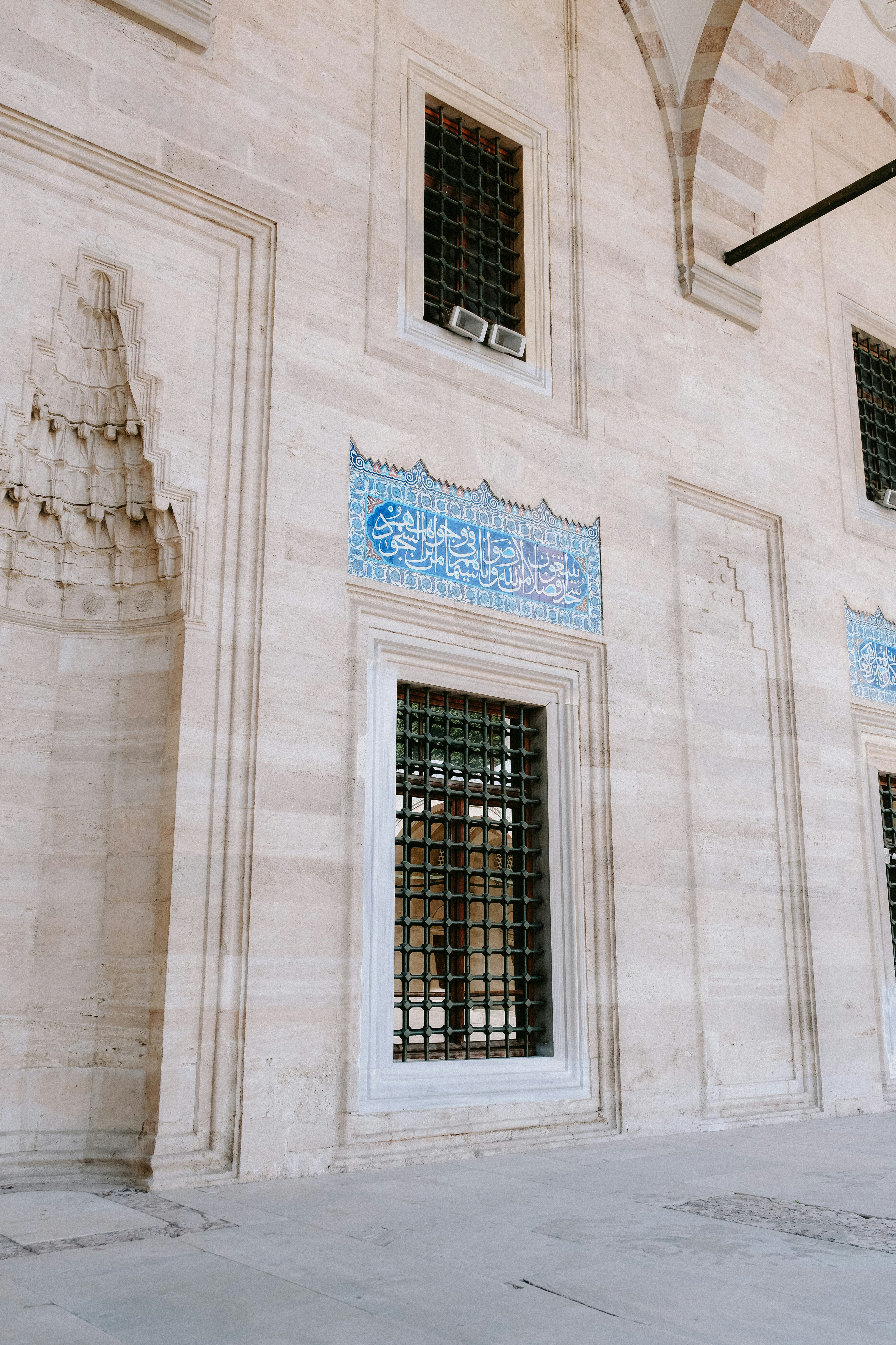 National Library of Tunisia photo 2