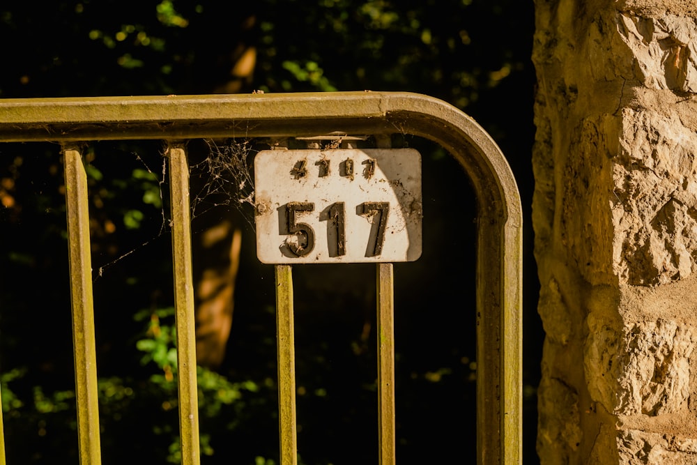 a sign on a tree