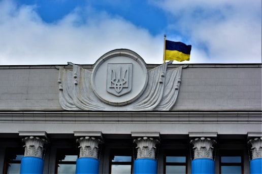 a flag on a building