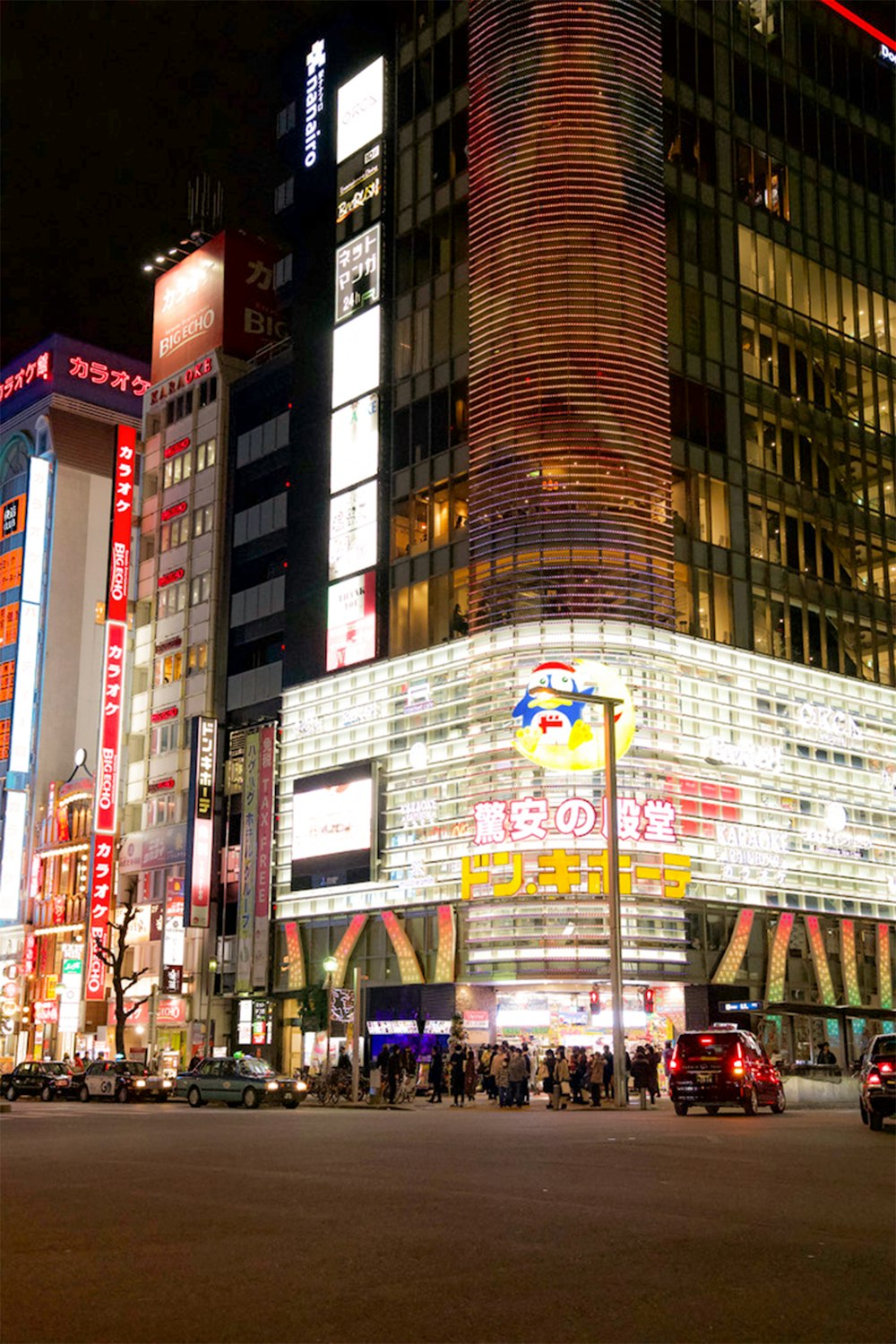 a large building with many signs on it