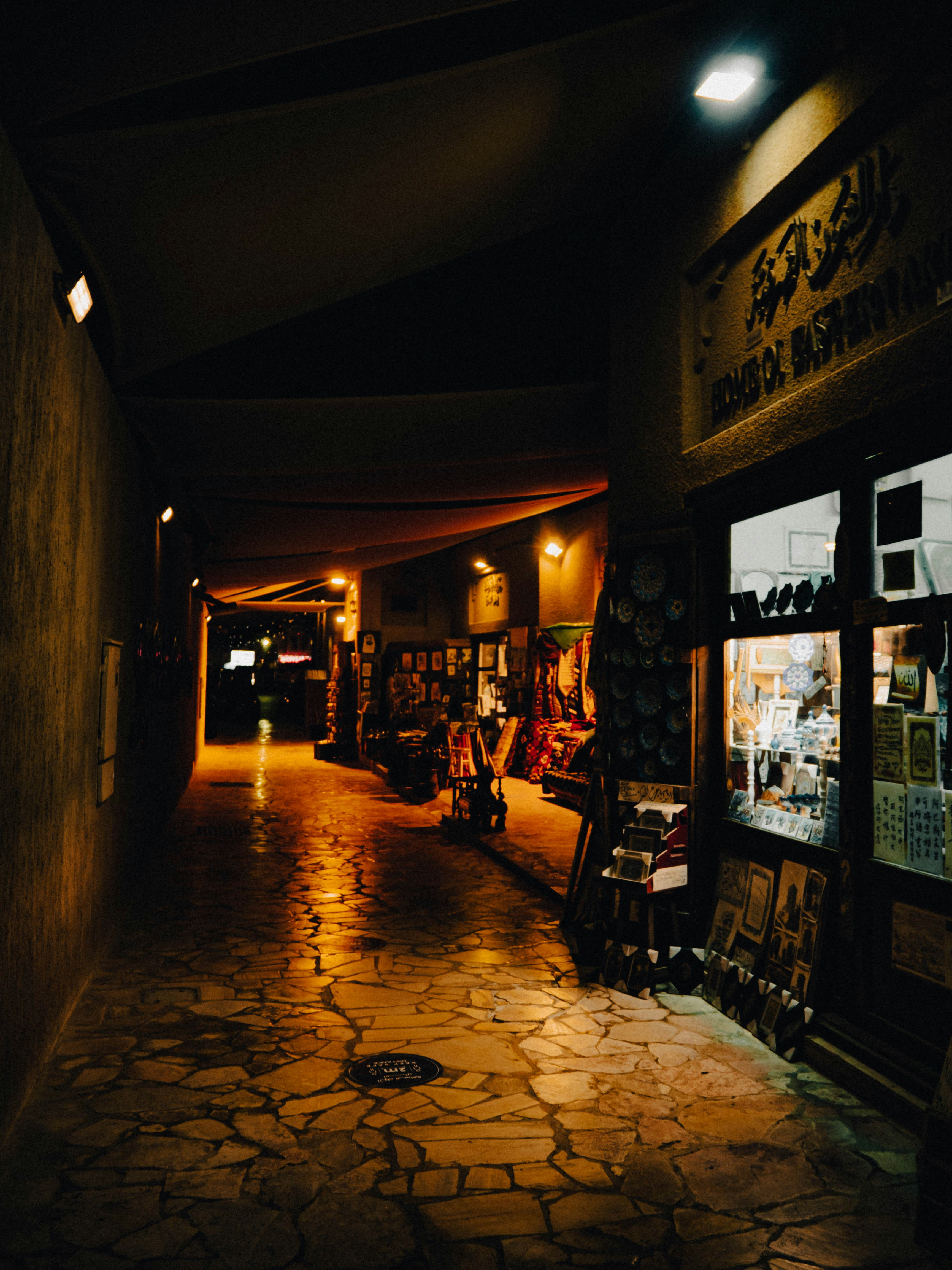 Photo by itadakidesu